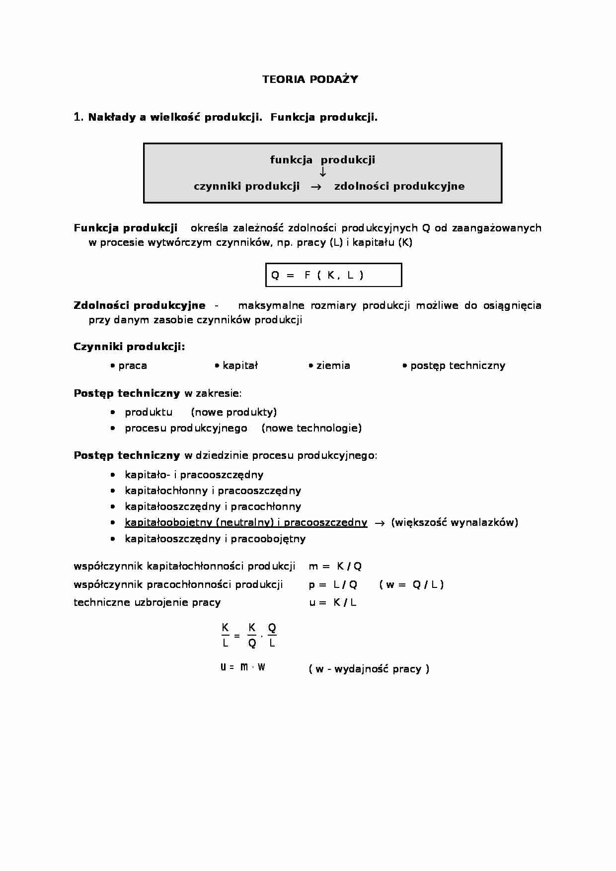 Teoria podaży - strona 1