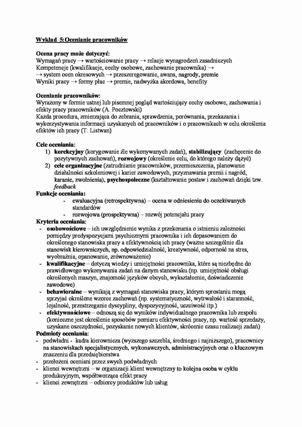 Zarządzanie zasobami ludzkimi wykład 5 - strona 1