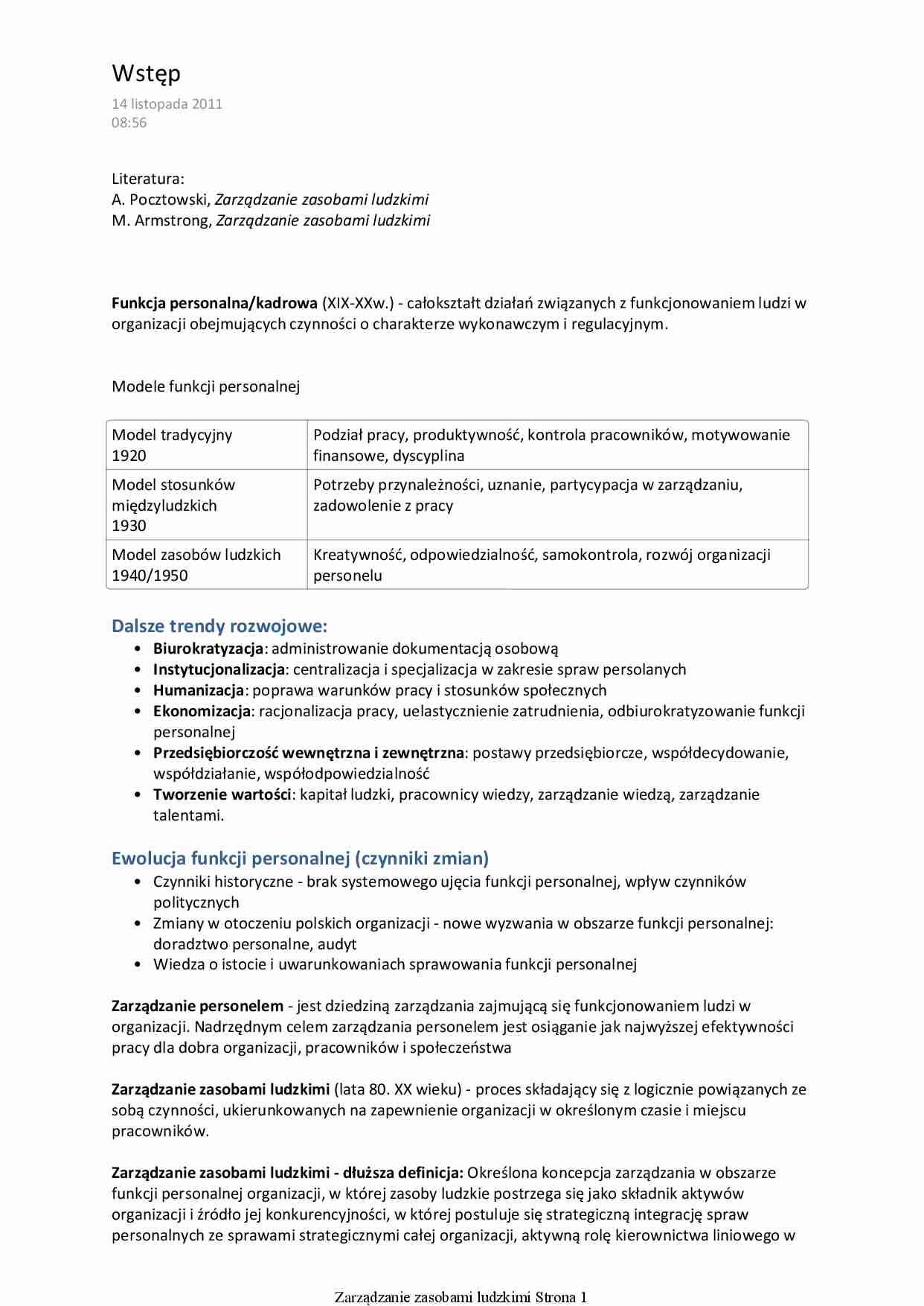 Funkcja personalna w zarządzaniu - strona 1