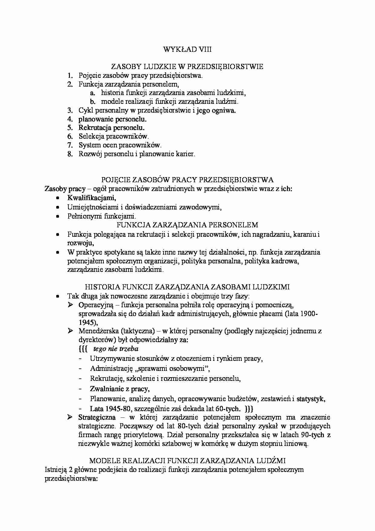 Zasoby ludzkie w przedsiębiorstwie - strona 1
