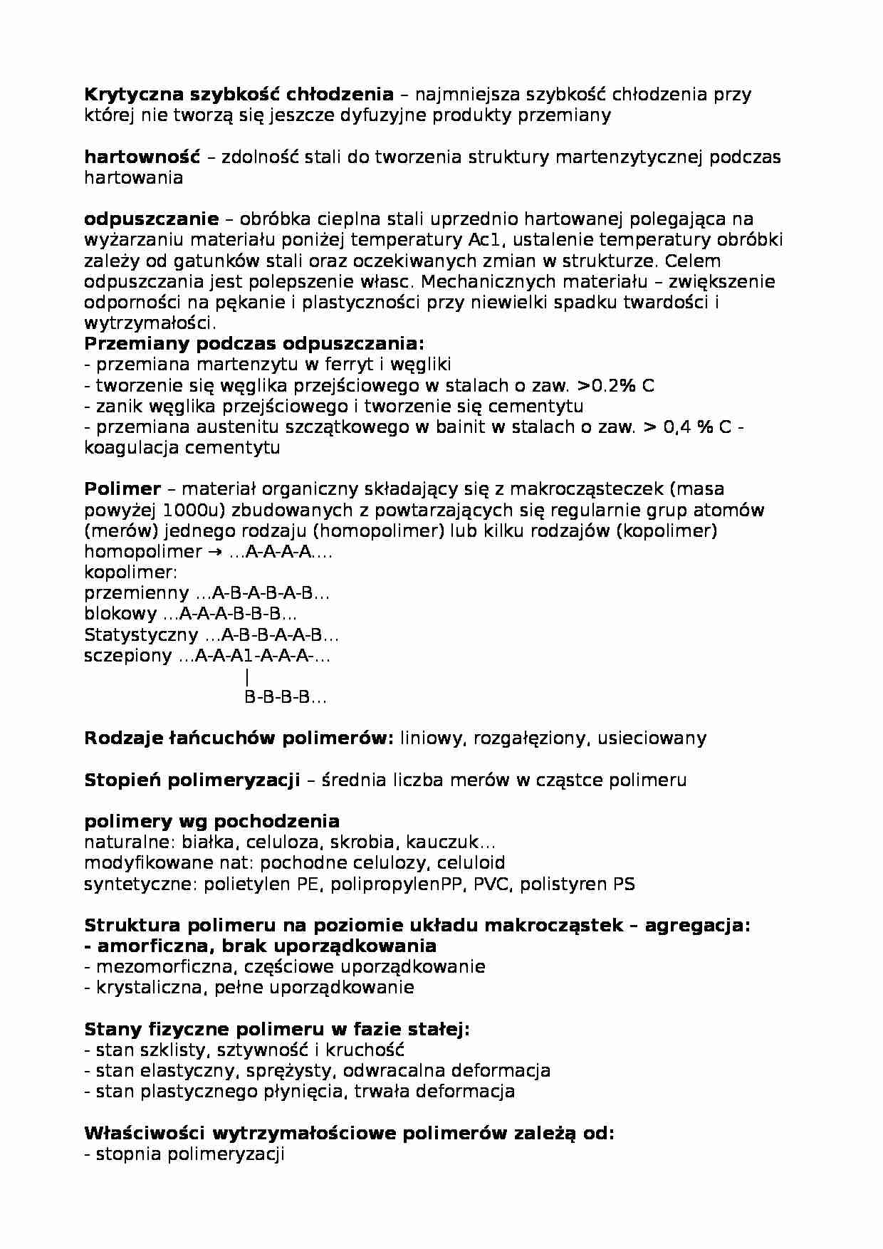 Nauka o materiałach wprowadzenie - strona 1