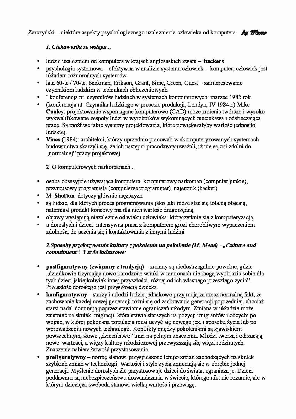 Aspekty uzależnienia od komputera - strona 1