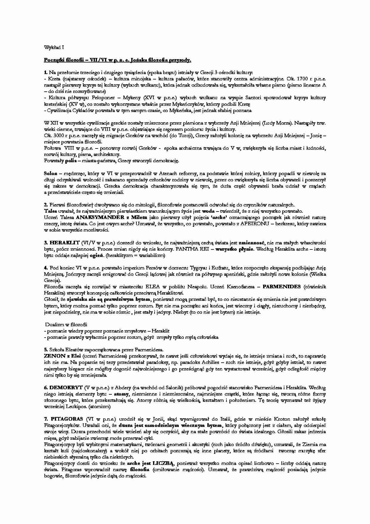 początki filozofii- wykłady - strona 1