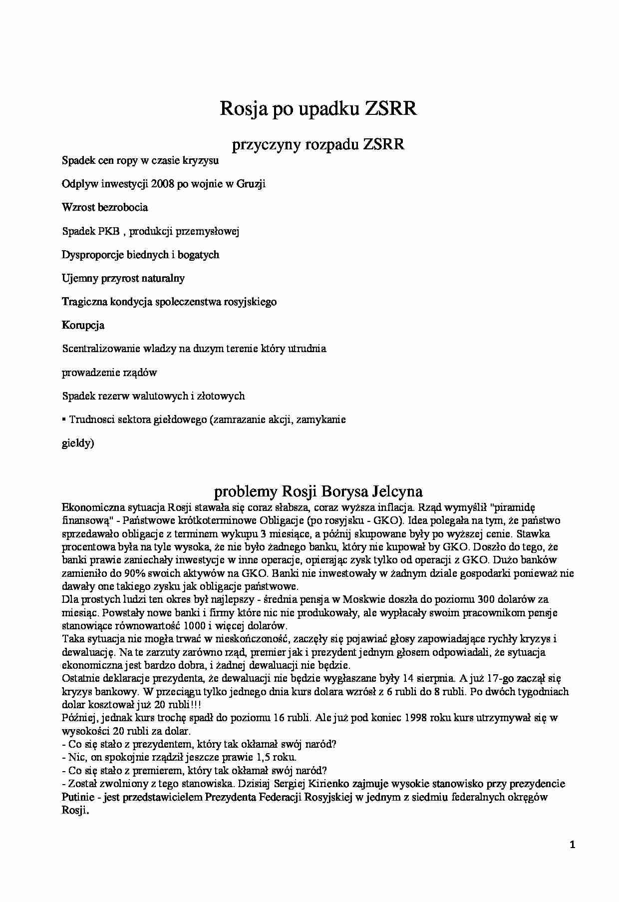 Rosja po upadku ZSRR - strona 1