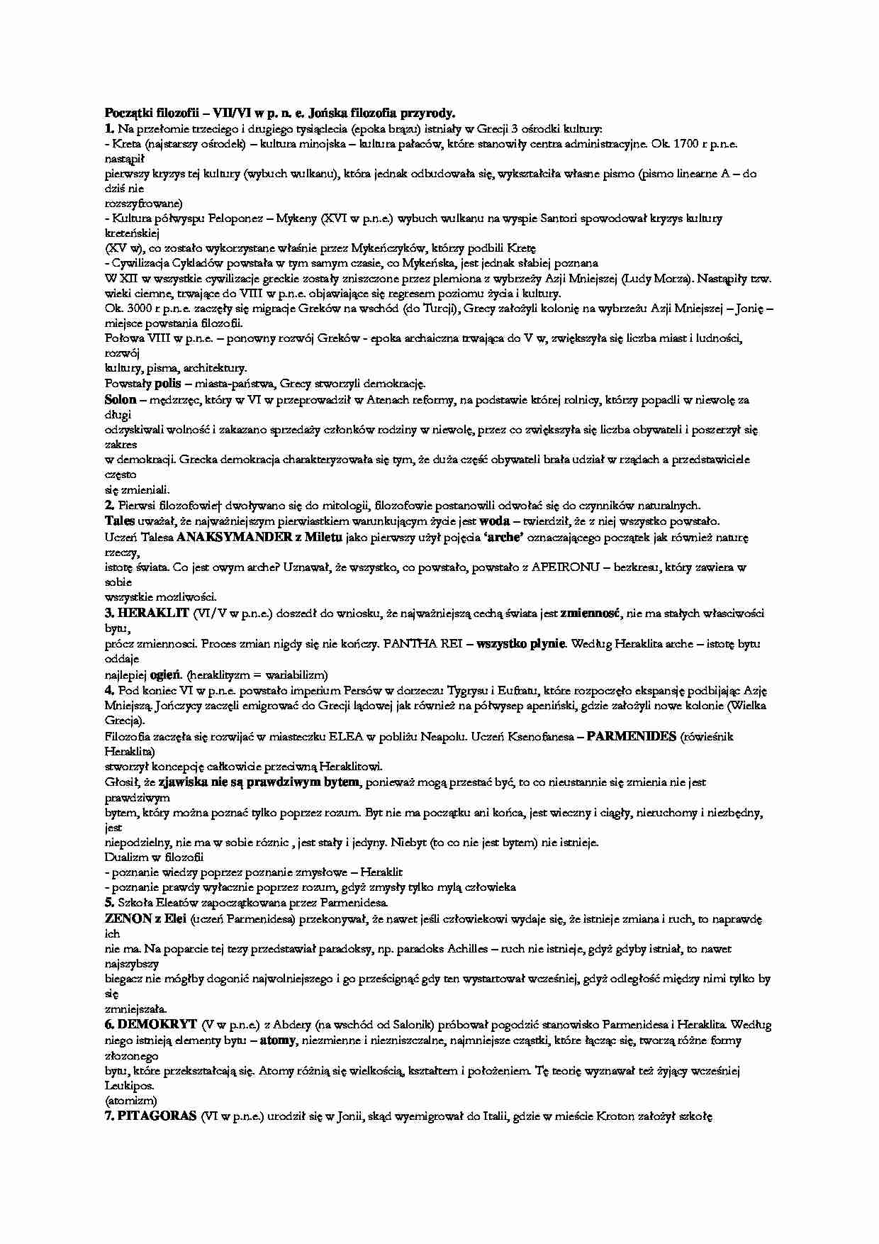 Początki filozofii - Jońska filozofia przyrody - strona 1