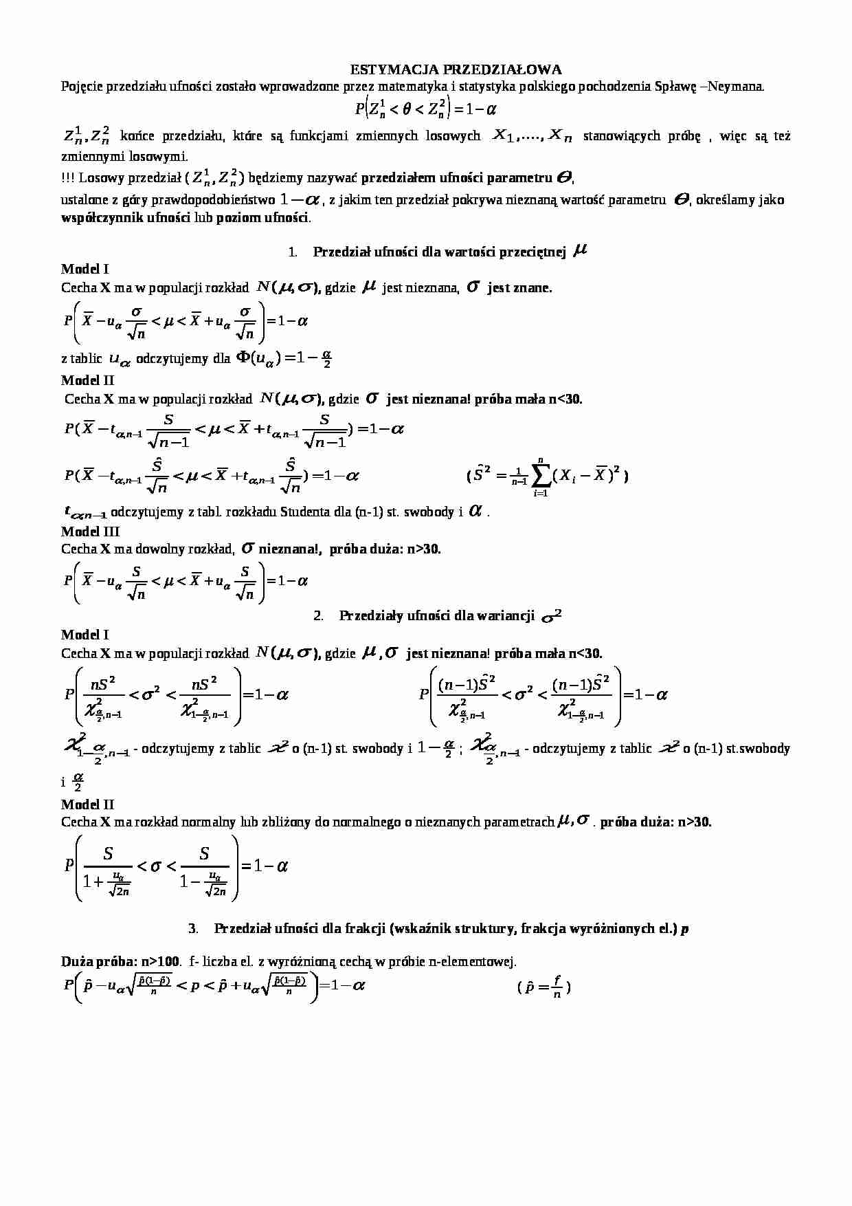 Estymacja przedziałowa  - strona 1