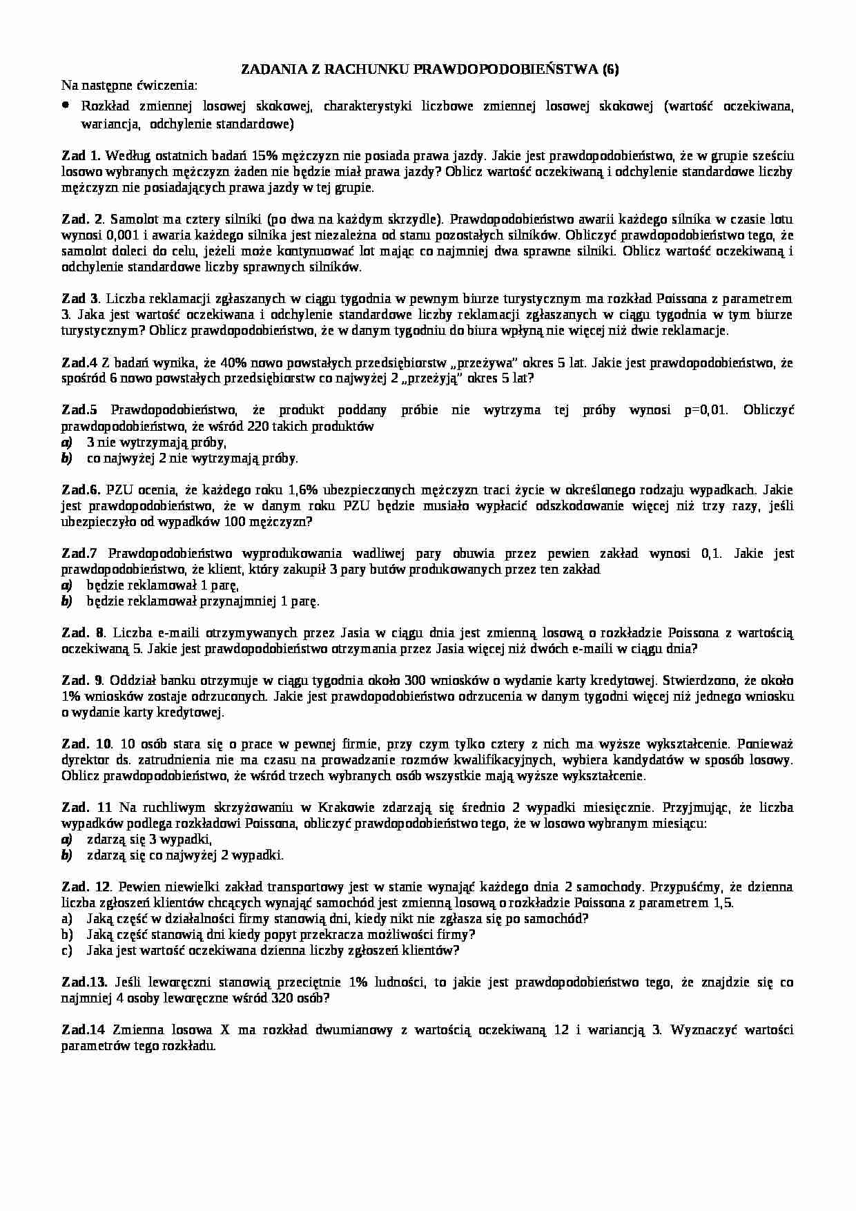 zadania Rozkład zmiennej losowej skokowej - strona 1