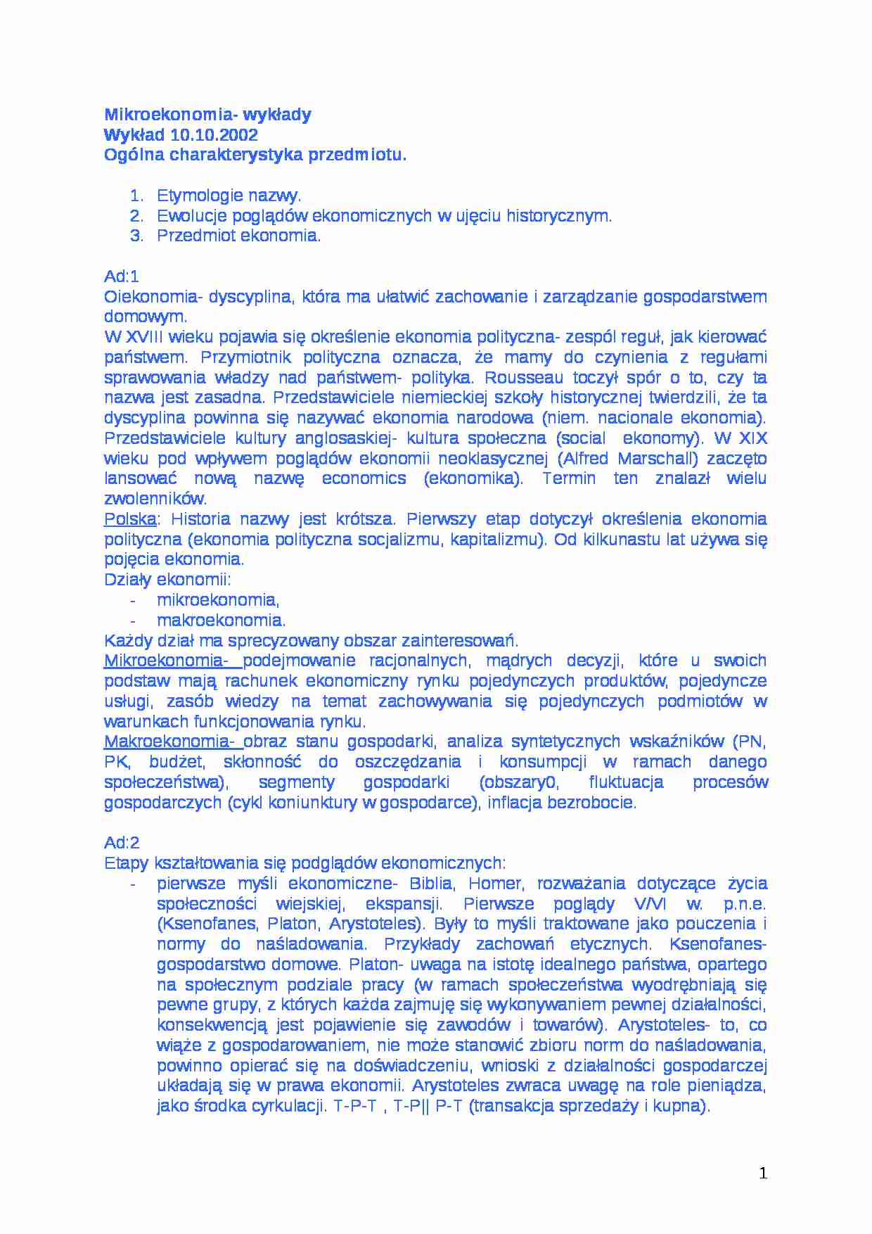 Mikroekonomia- wykłady - strona 1