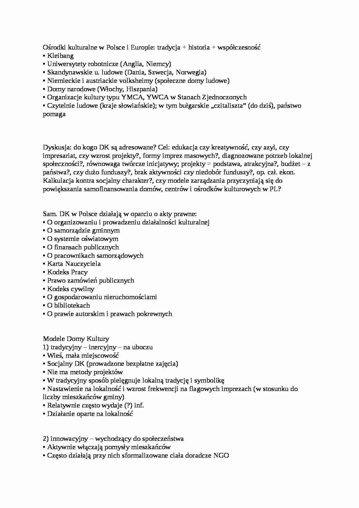 Modele organizacji instytucji kultury - strona 1