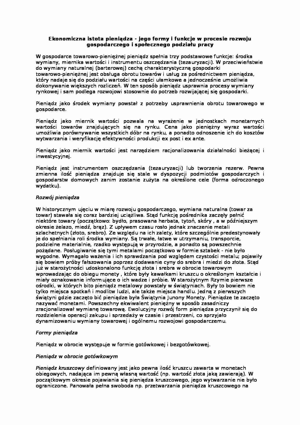Ekonomiczna istota pieniądza - jego formy i funkcje w procesie rozwoju gospodarczego i społecznego podziału pracy - strona 1
