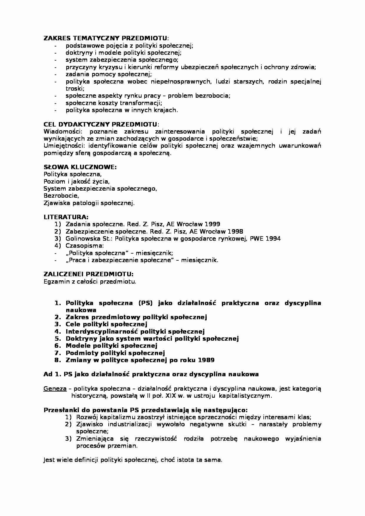 Polityka społeczna wykłady - strona 1
