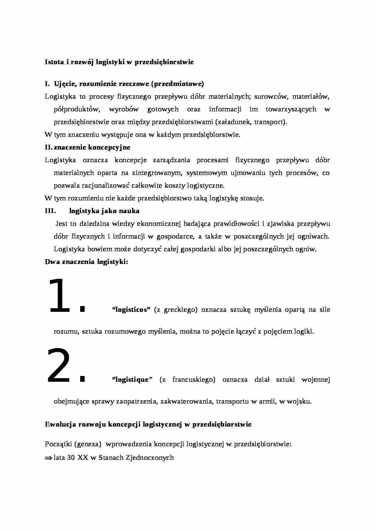 Istota i rozwój logistyki w przedsiębiorstwie - strona 1