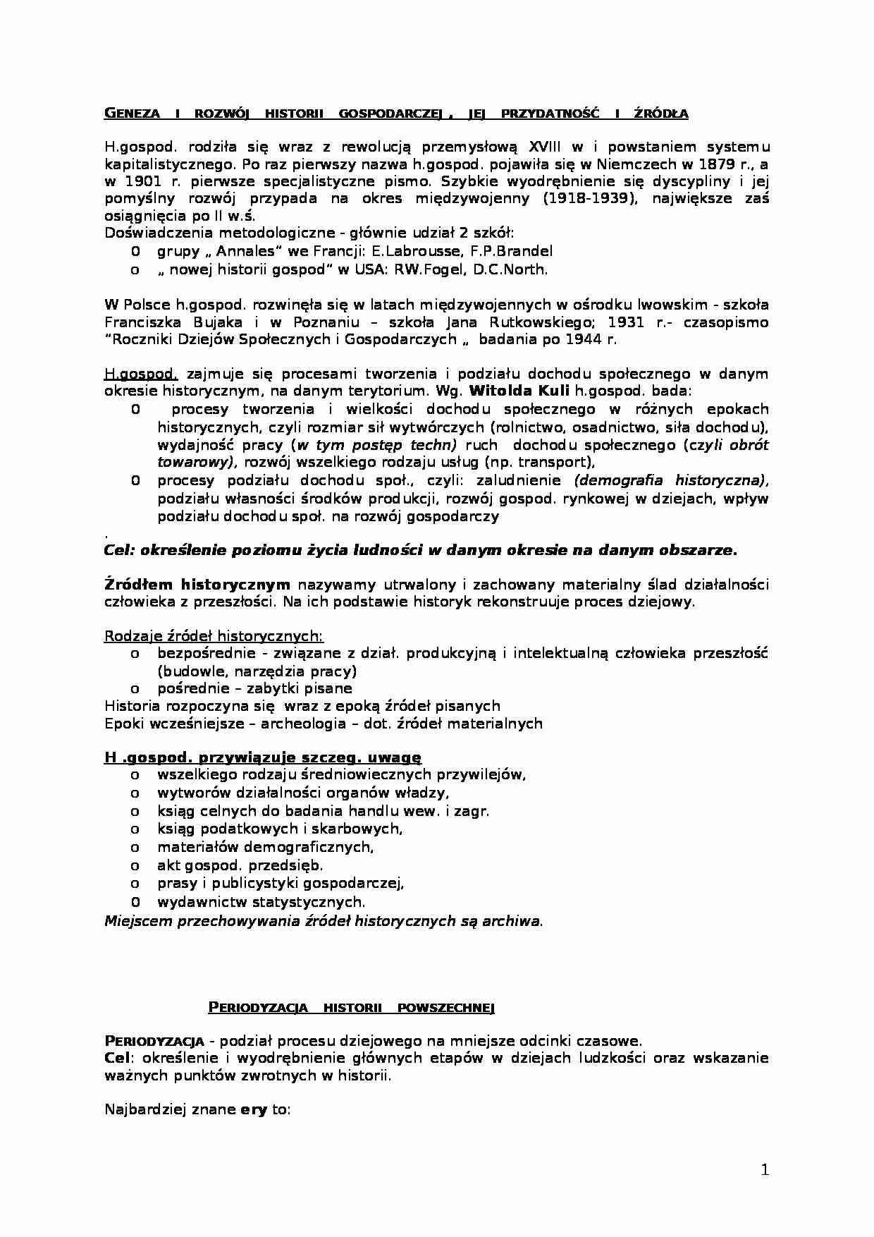 Geneza i rozwój historii gospodarczej - strona 1