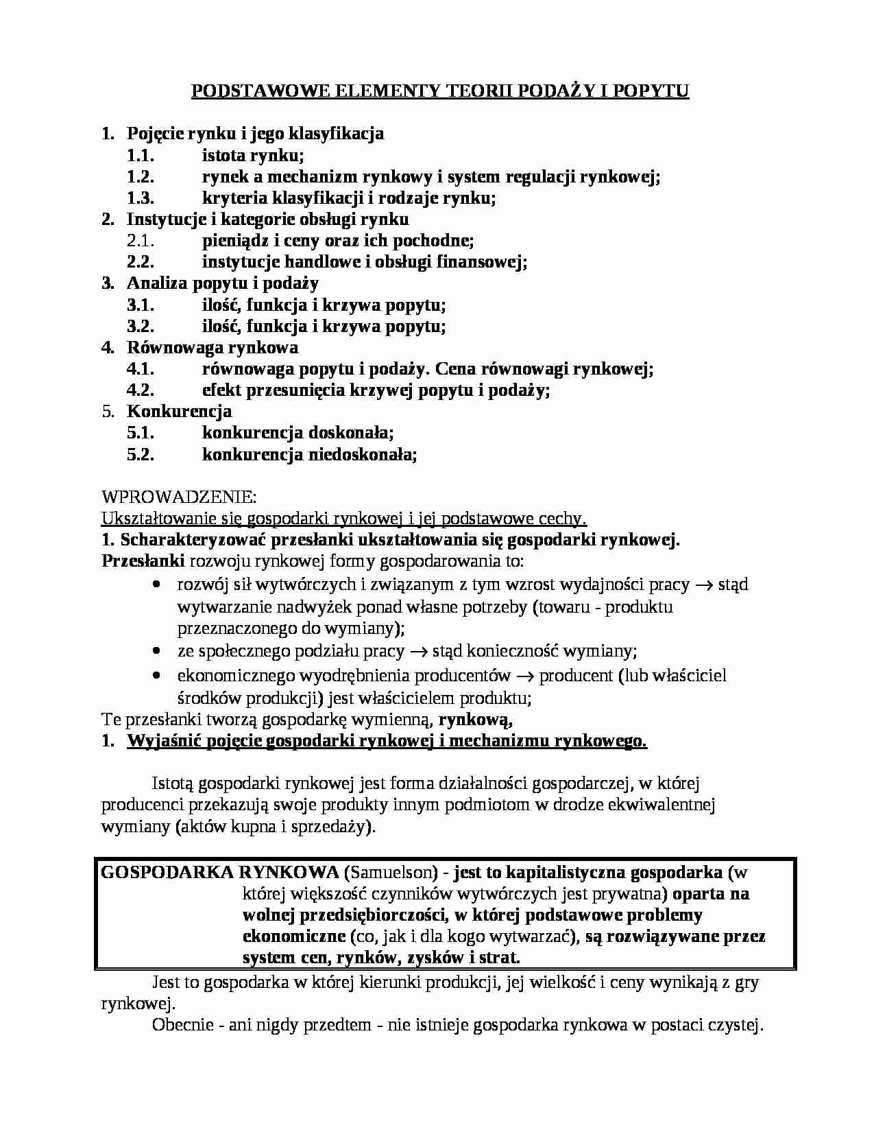 Podstawowe elementy teorii popytu i podaży - strona 1