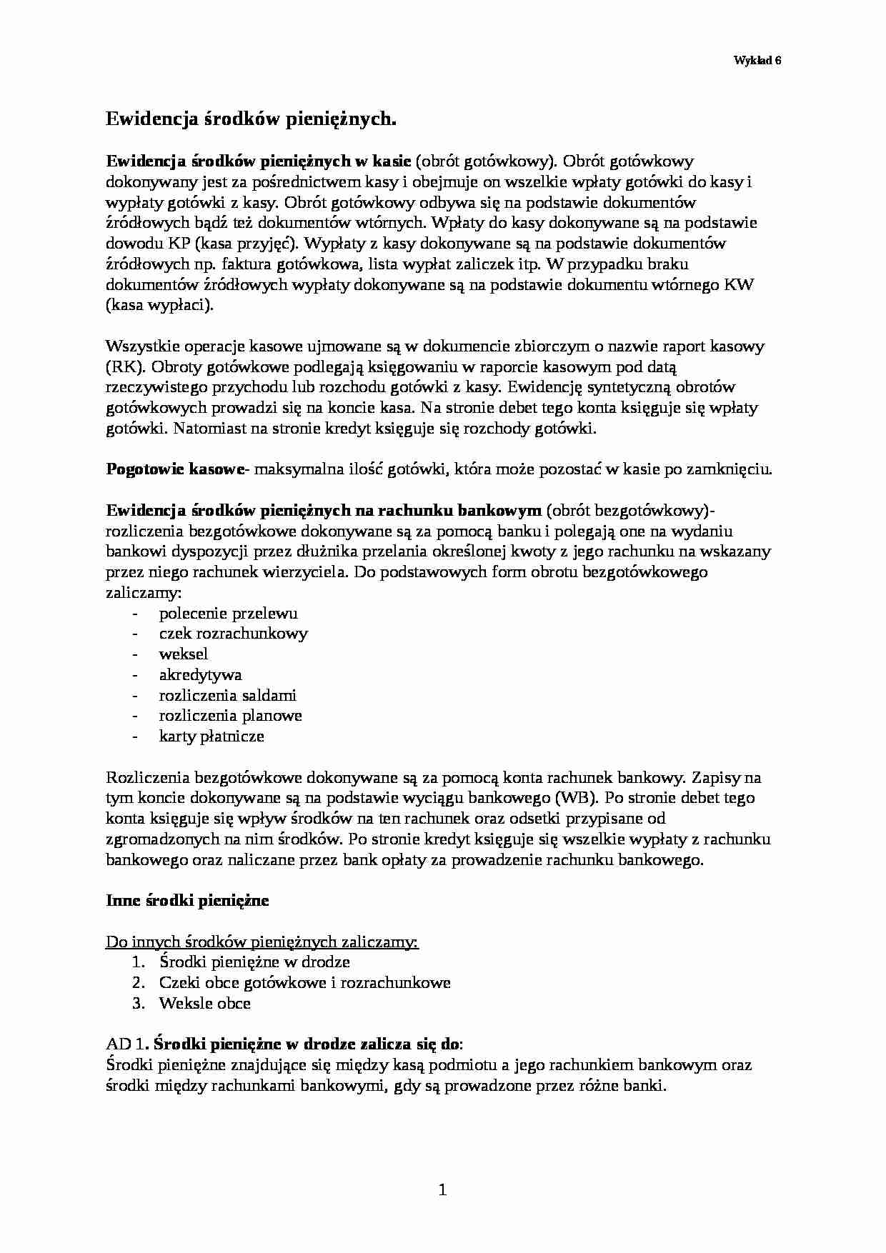Ewidencja środków pieniężnych - strona 1