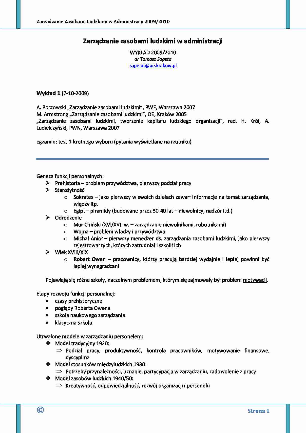 Zarządzanie zasobami ludzkimi w administracji wykłady  - strona 1