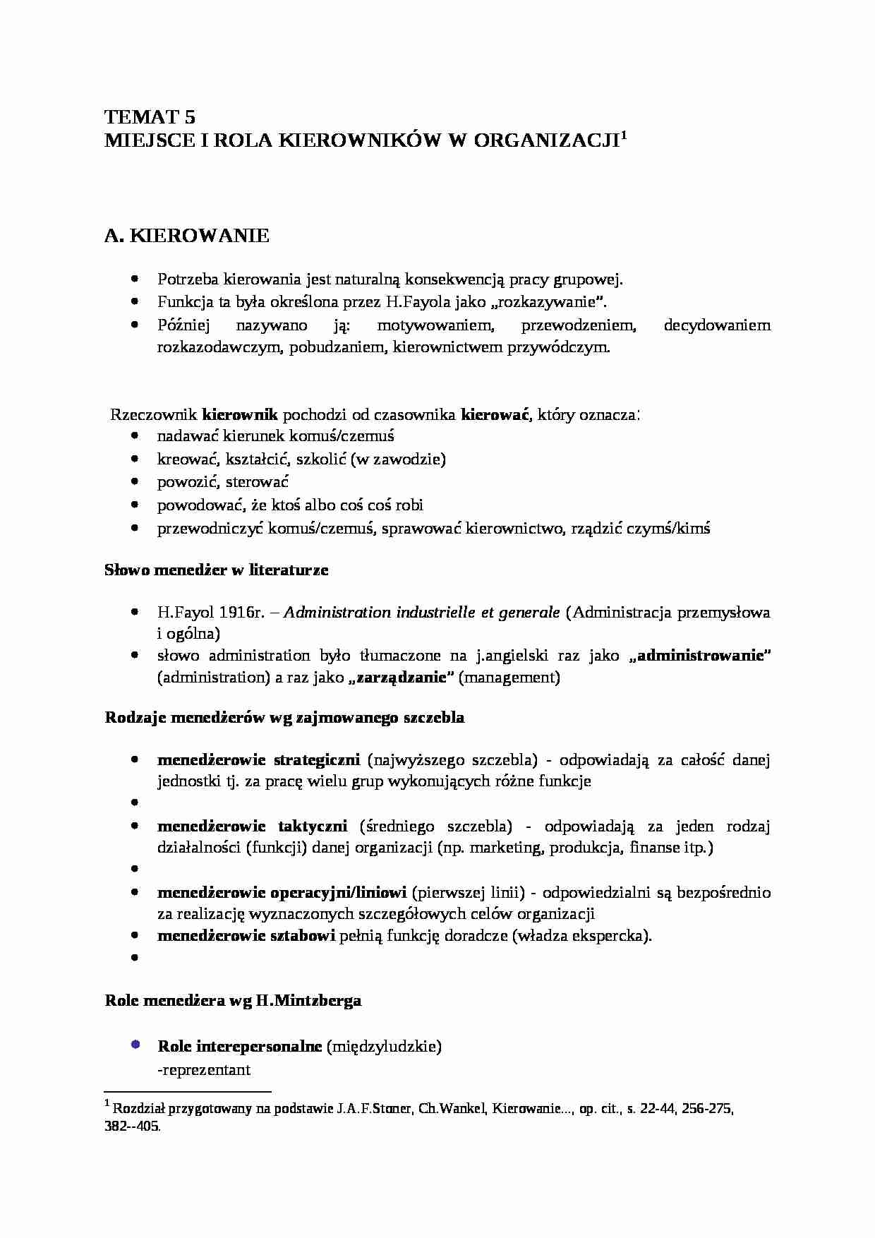 MIEJSCE I ROLA KIEROWNIKÓW W ORGANIZACJI - strona 1