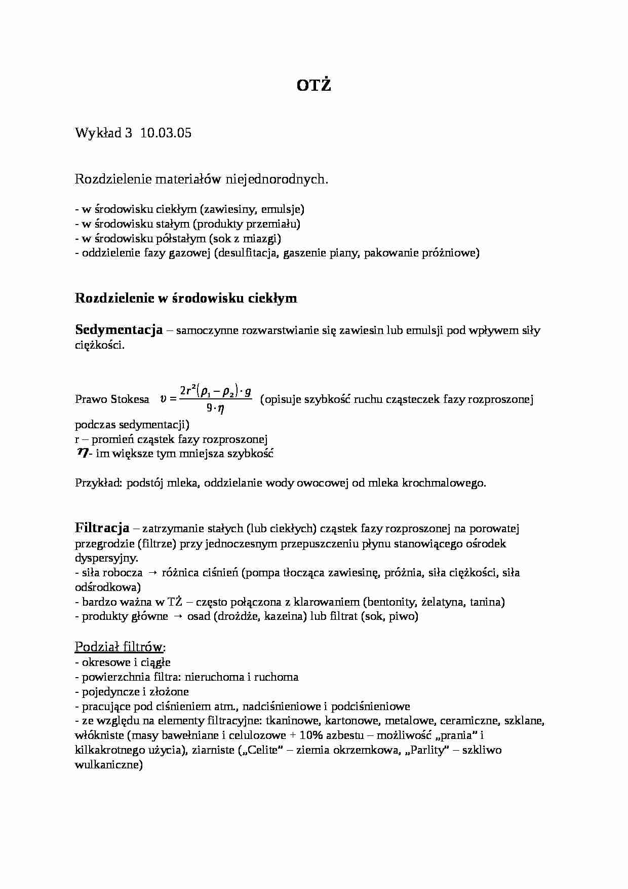 Ogólna technologia żywności - wykład 3 - strona 1