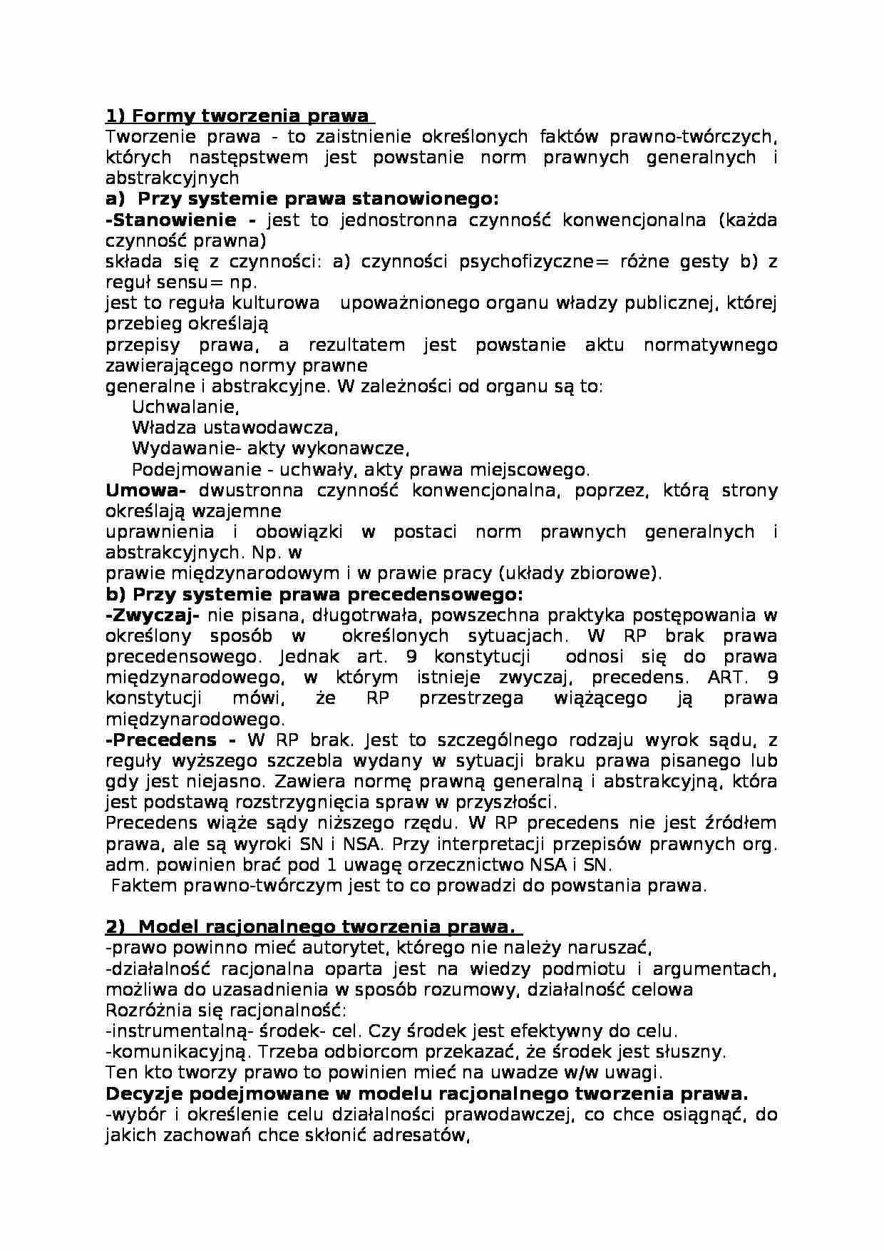  Administracja - studium przypadku - strona 1