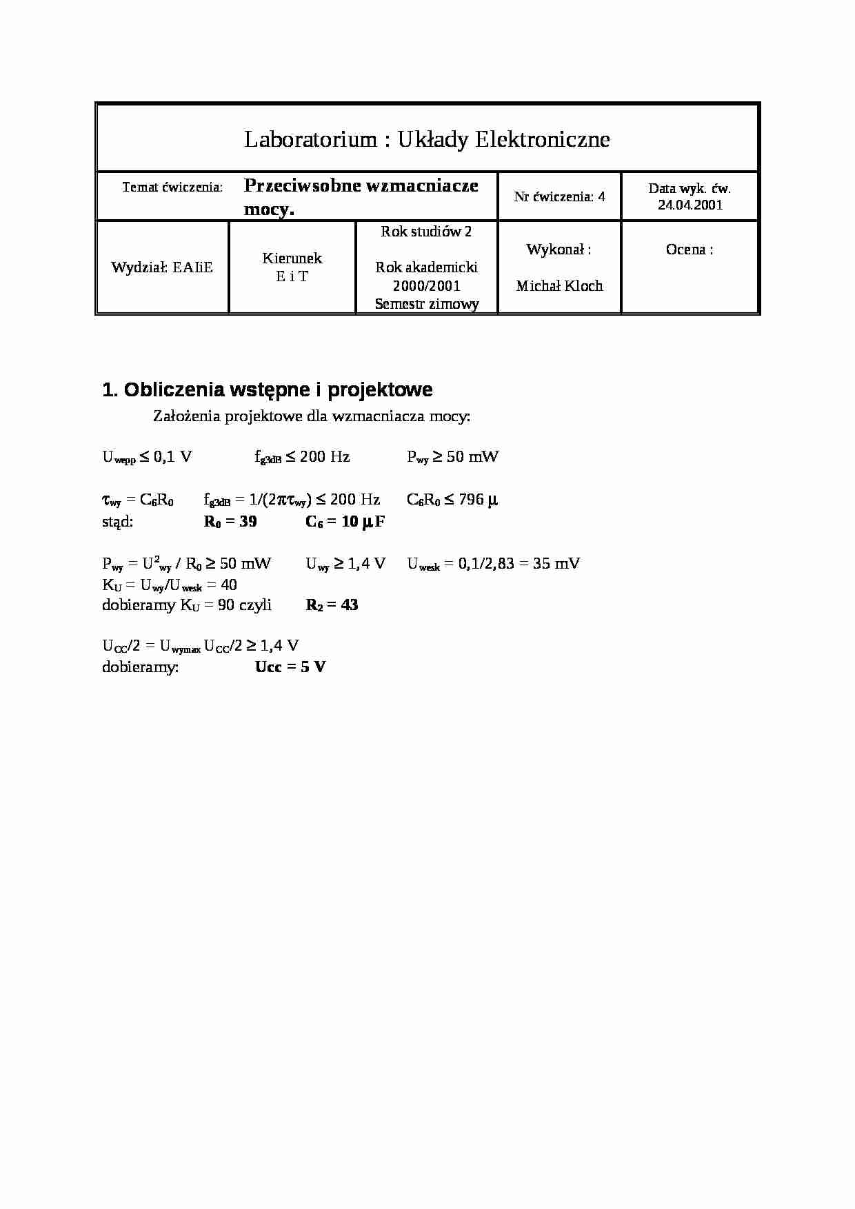 Przeciwsobne wzmacniacze mocy - strona 1