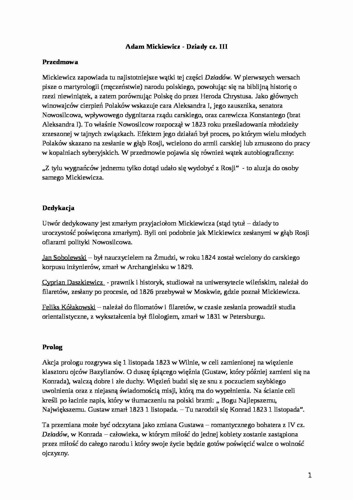 Adam Mickiewicz - Dziady cz. III - strona 1