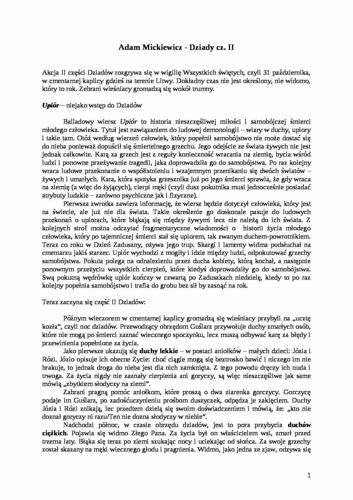 Adam Mickiewicz - Dziady II i IV - strona 1