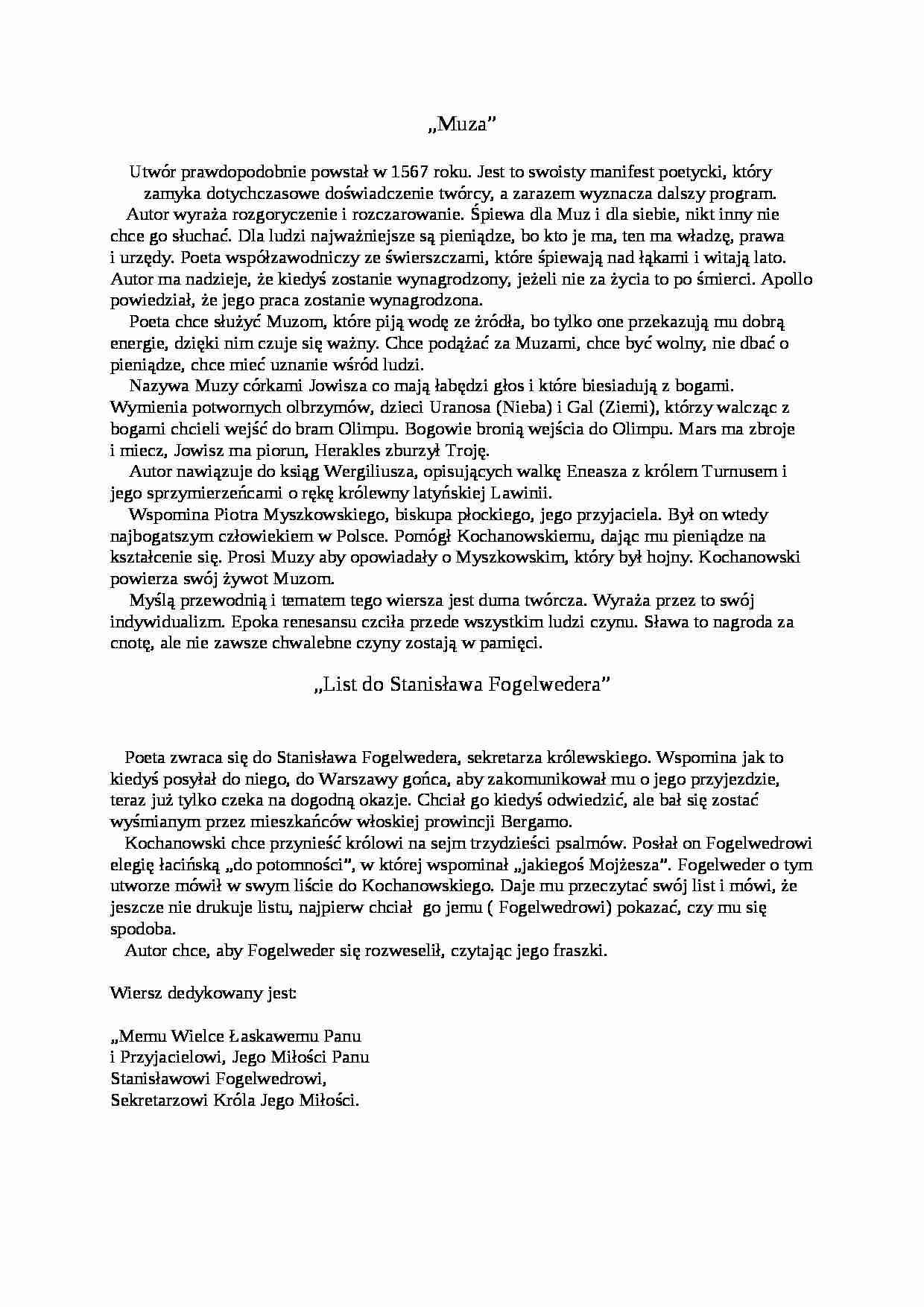 Kochanowski - Muza, List do stanislawa folwegedera - strona 1
