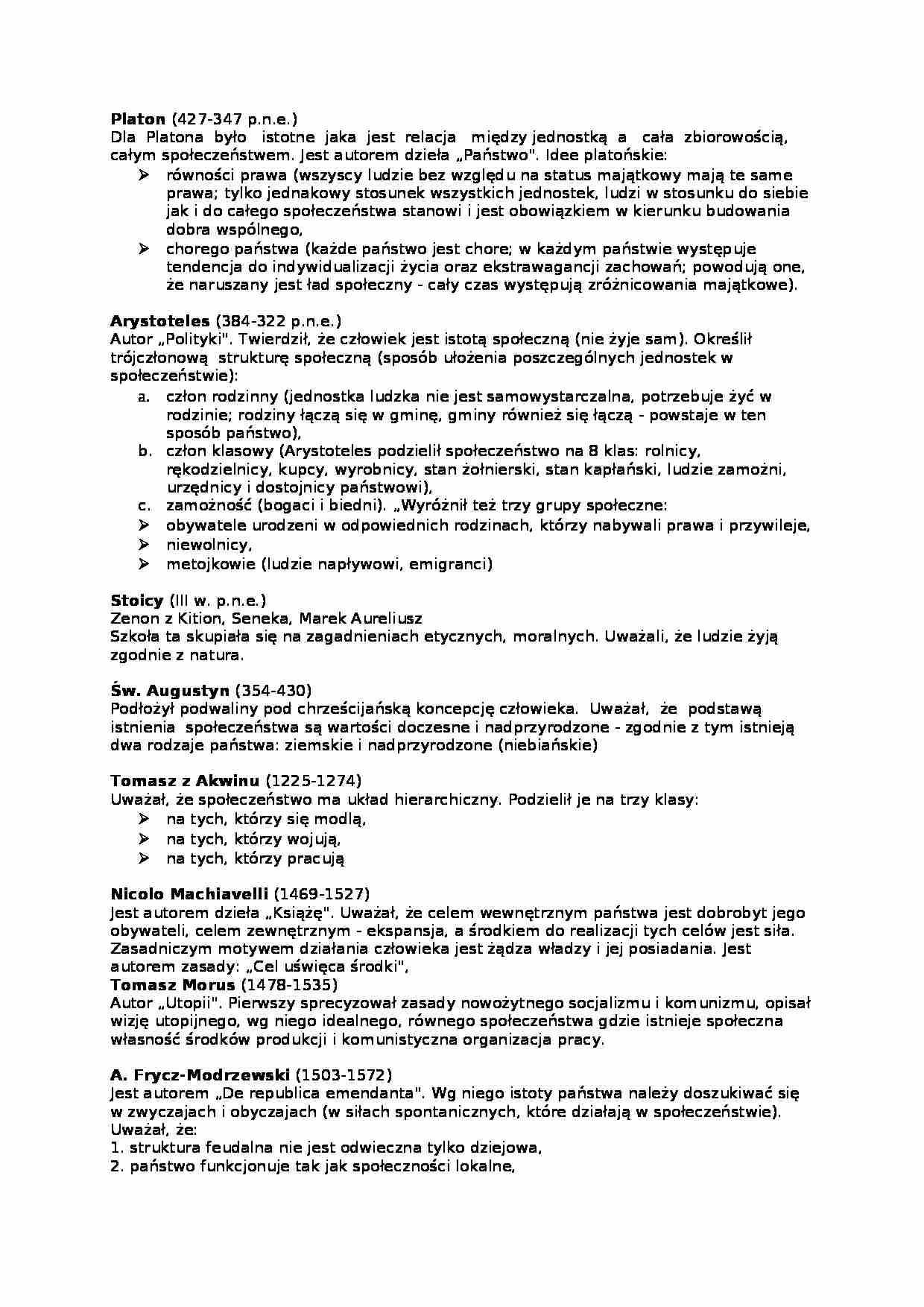 Socjologia -  wykłady - strona 1