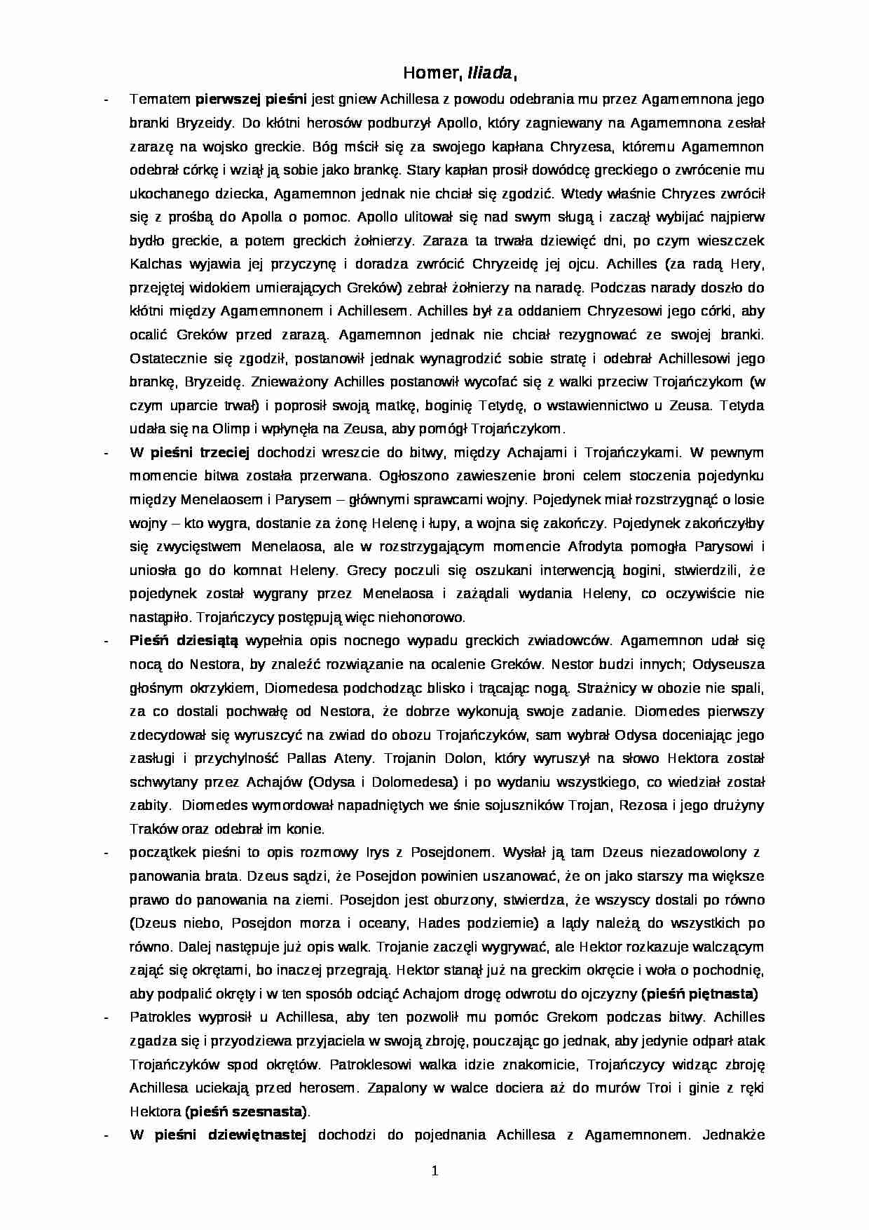 Homer - Iliada - strona 1