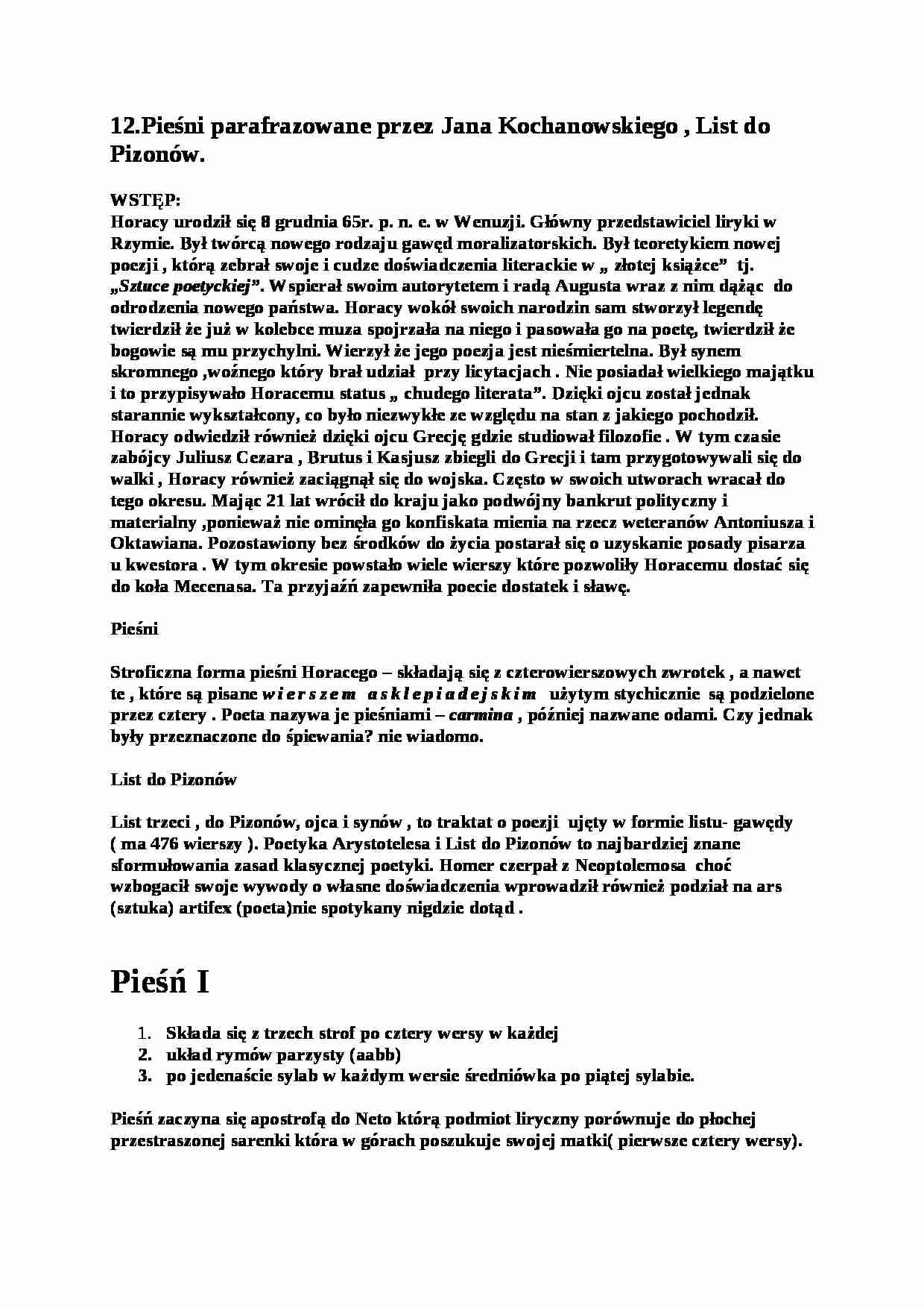 Horacy - Pieśni, List do Pizonów - strona 1