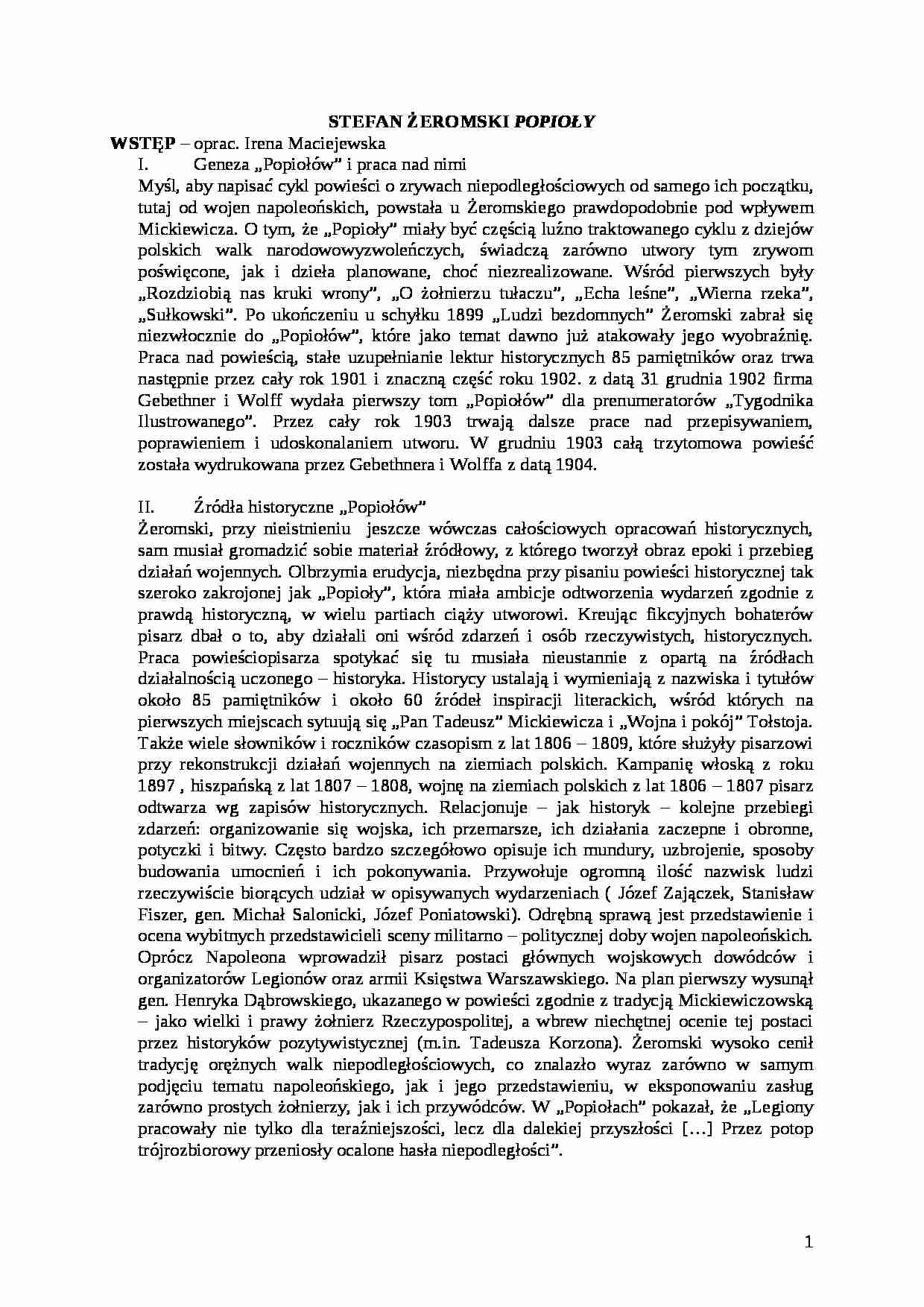 Stefan Żeromski - Popioły - strona 1