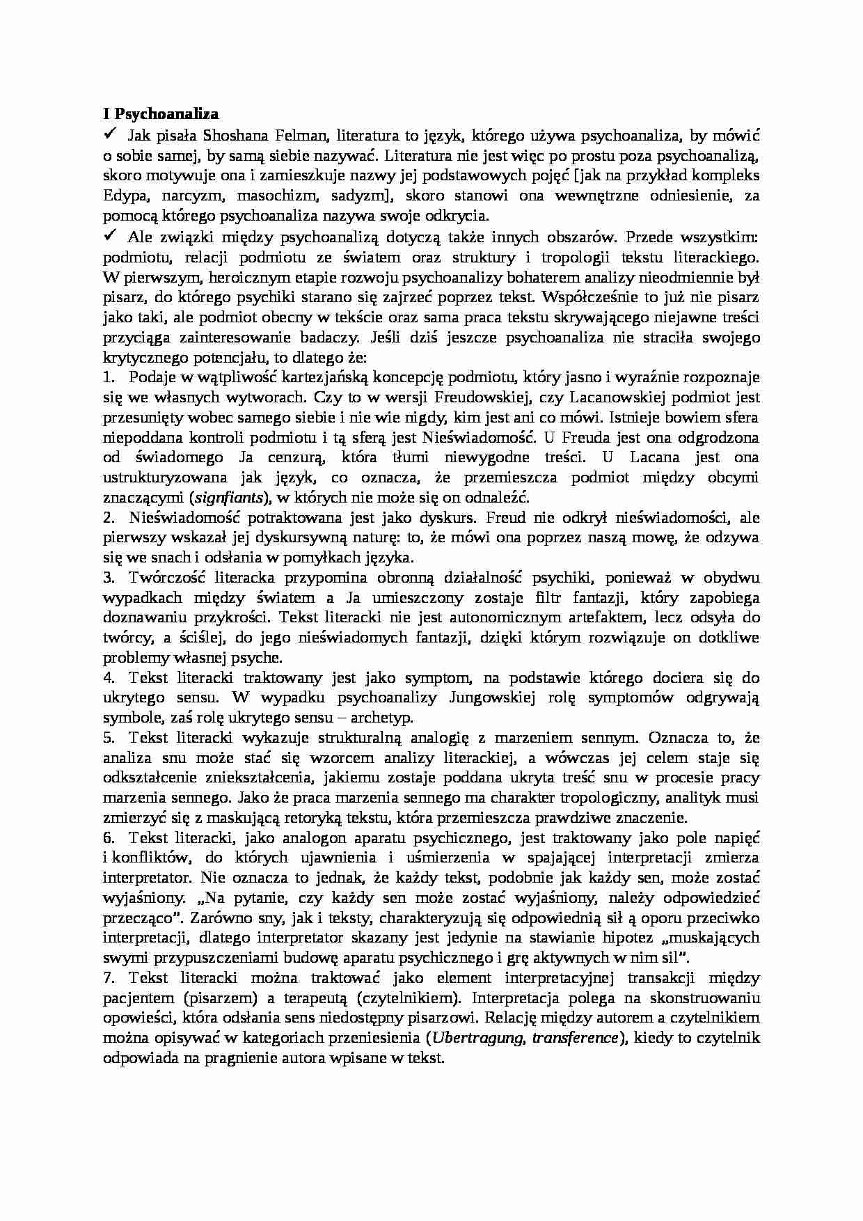 Teoria literatury - podręcznik - strona 1