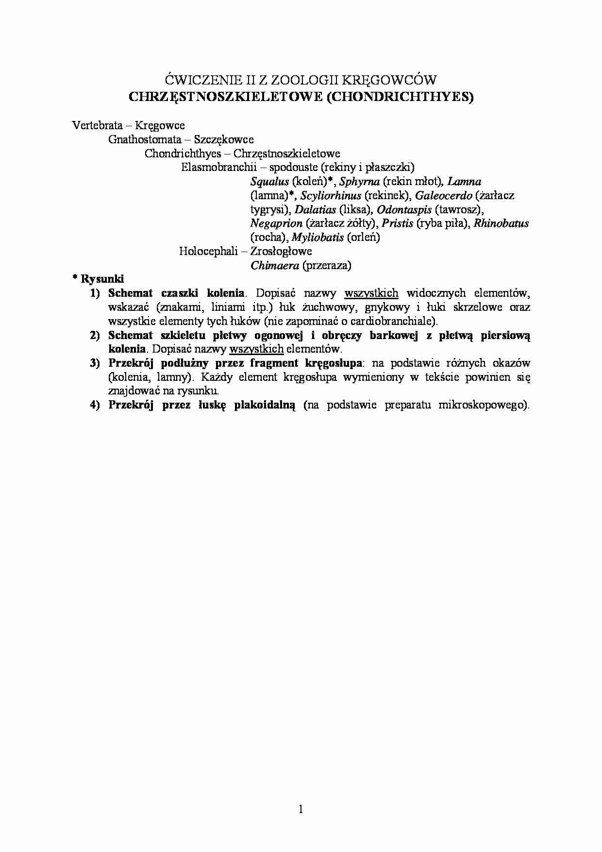 Zoologia kręgowców - ćwiczenia 2 - strona 1