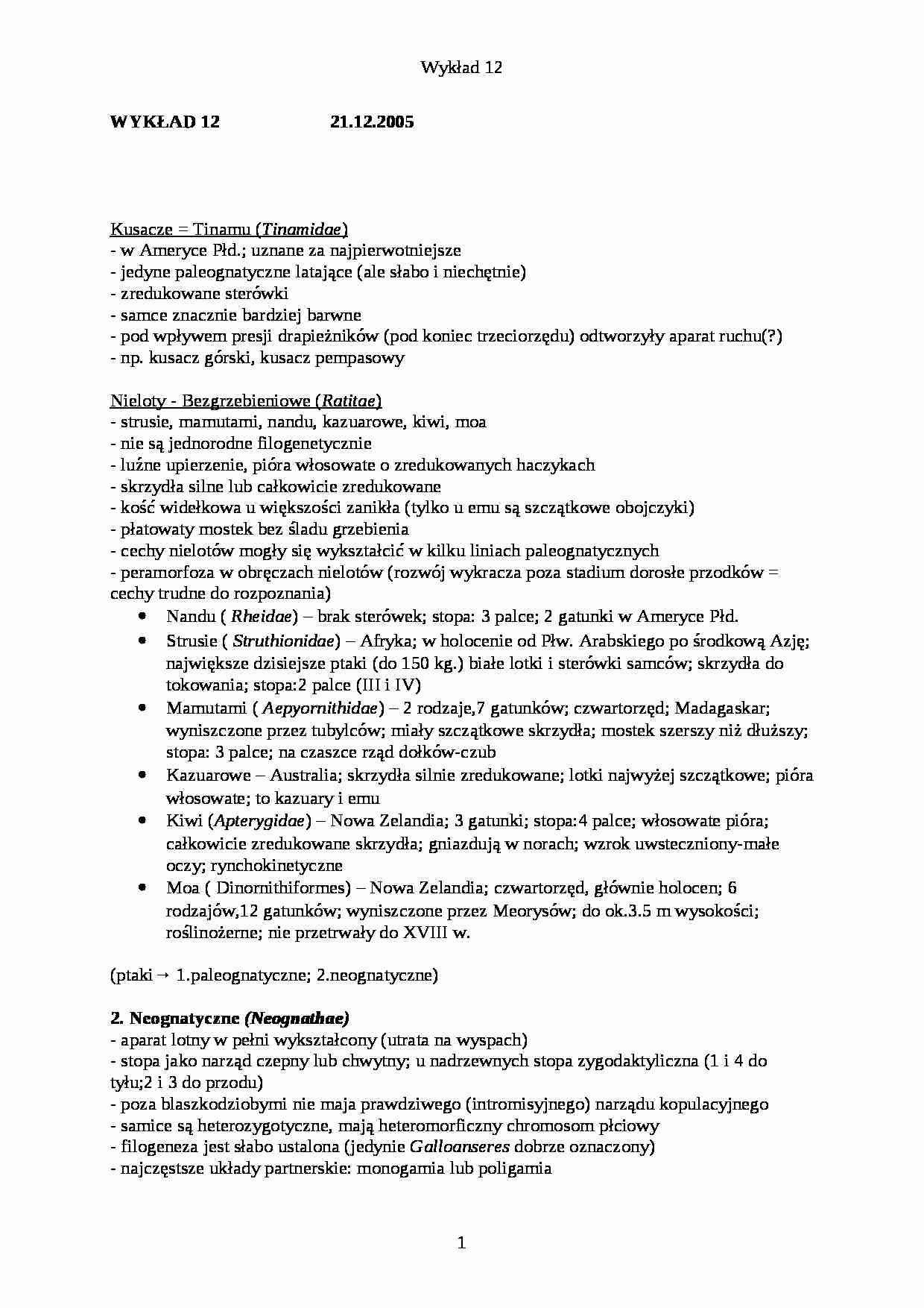 Zoologia kręgowców- wykład 12 - strona 1