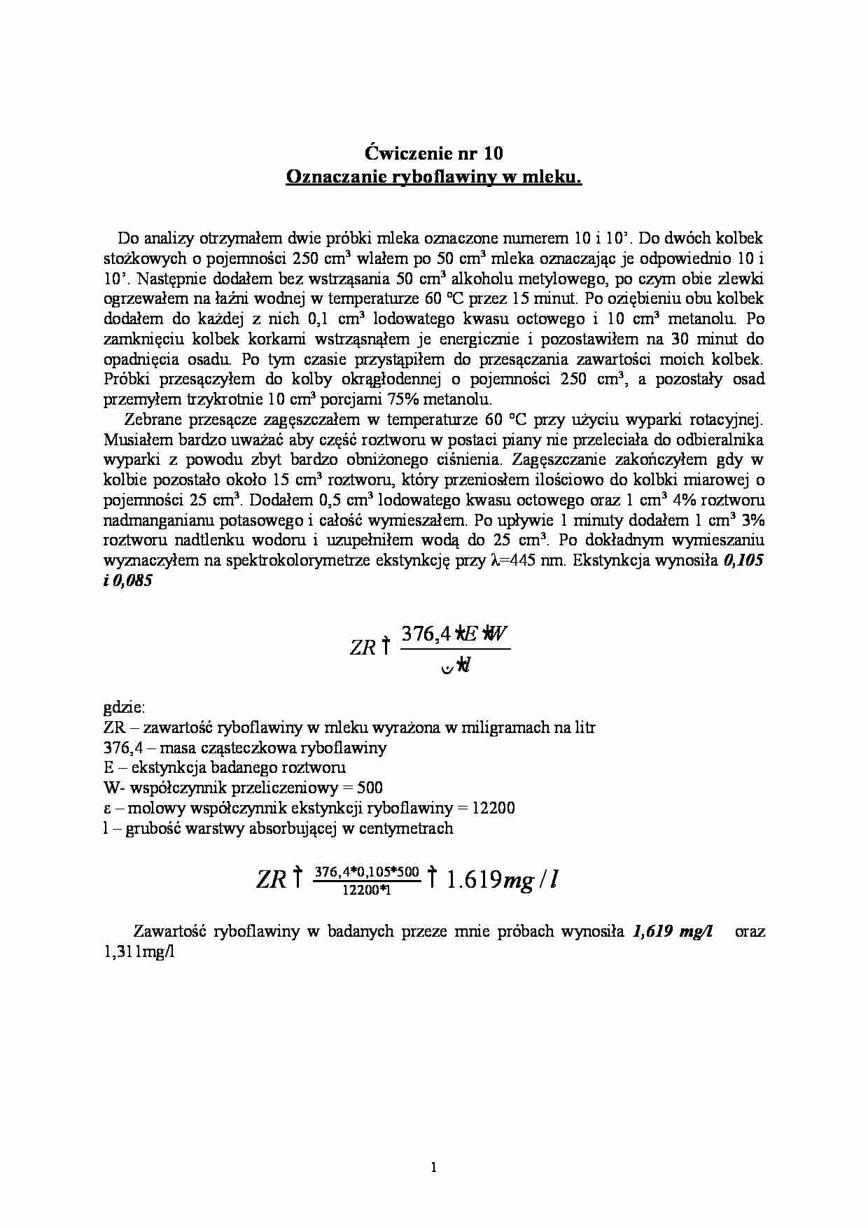 Oznaczanie ryboflawiny w mleku - strona 1