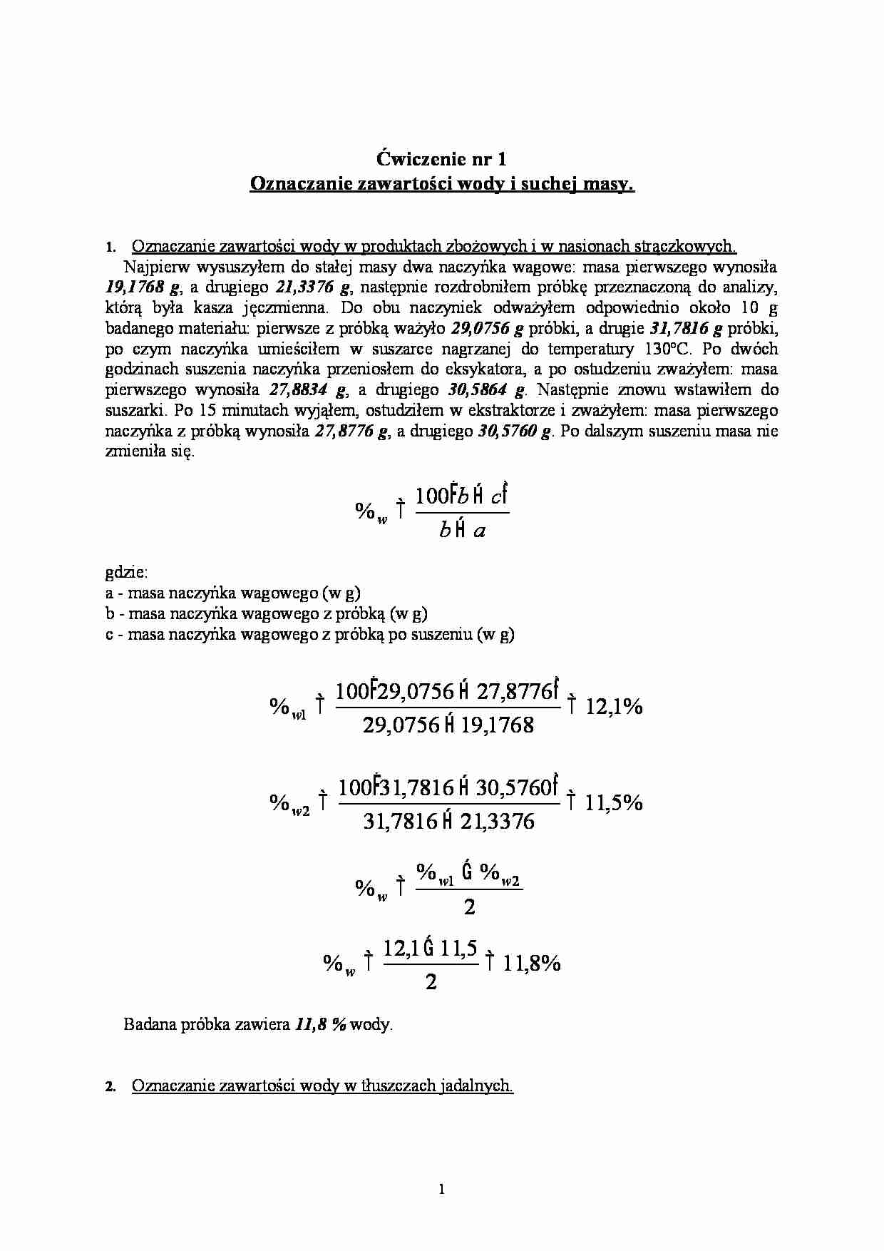 Oznaczanie zawartości wody i suchej masy - strona 1