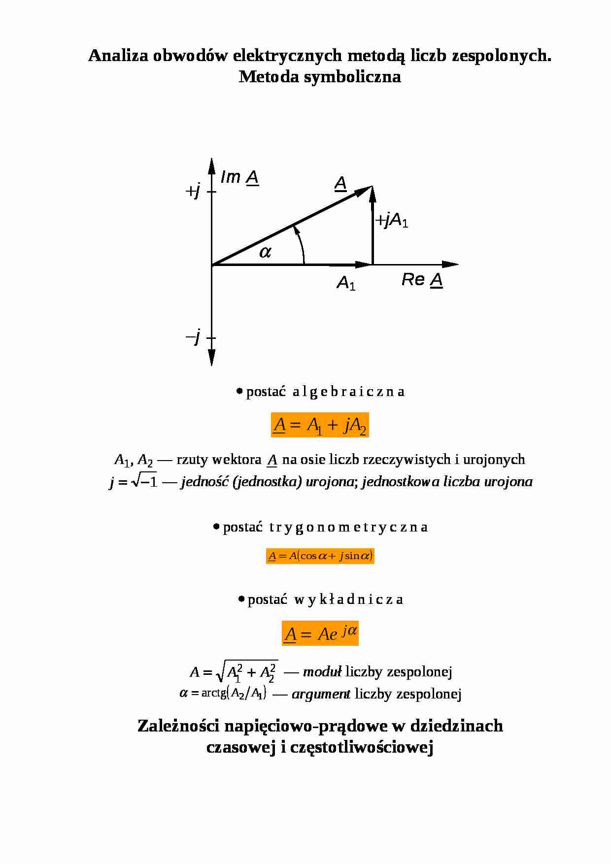 Obwody elektrycznych metodą liczb zespolonych - strona 1