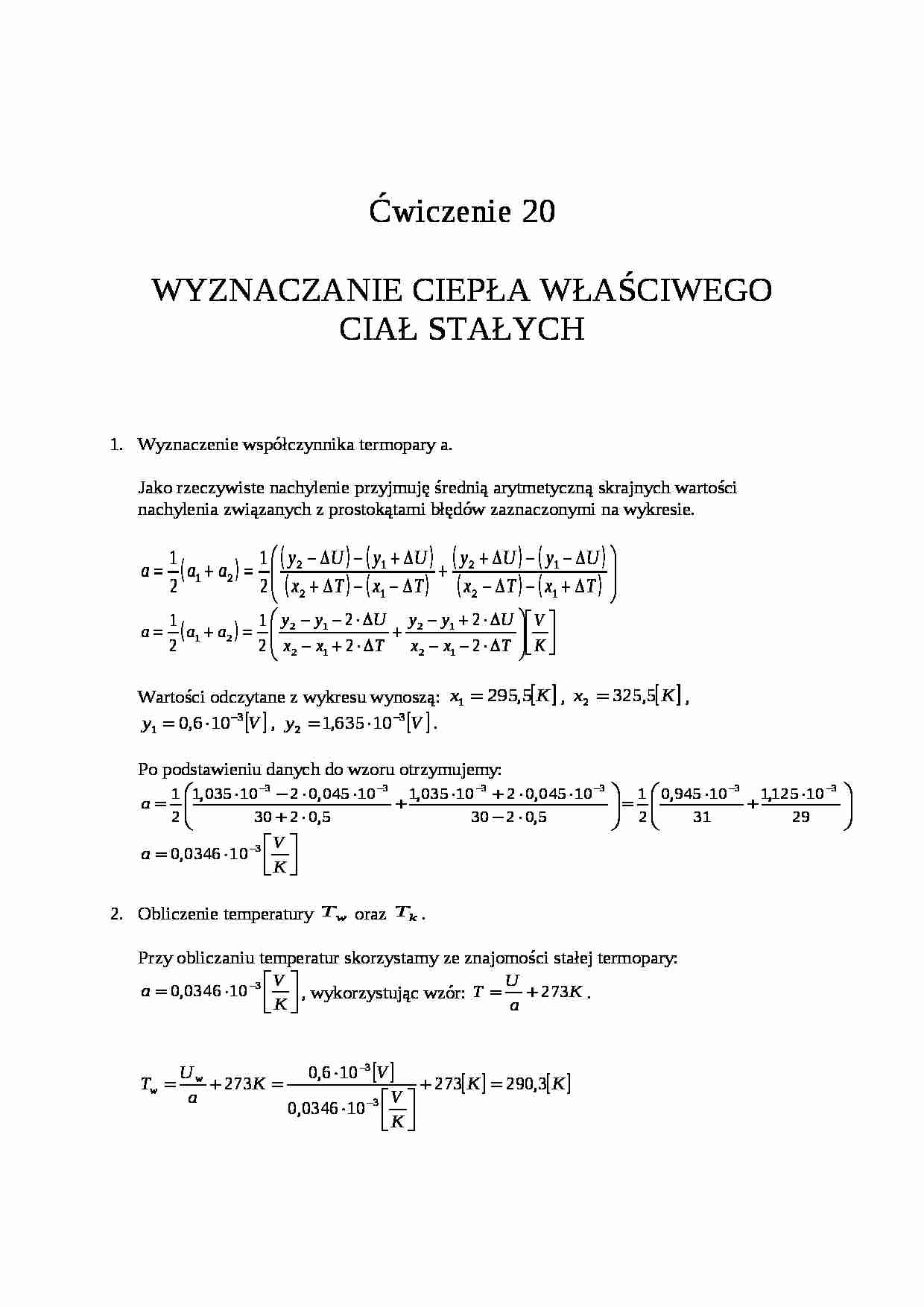 Wyznaczanie ciepła właściwego ciał stałych - strona 1