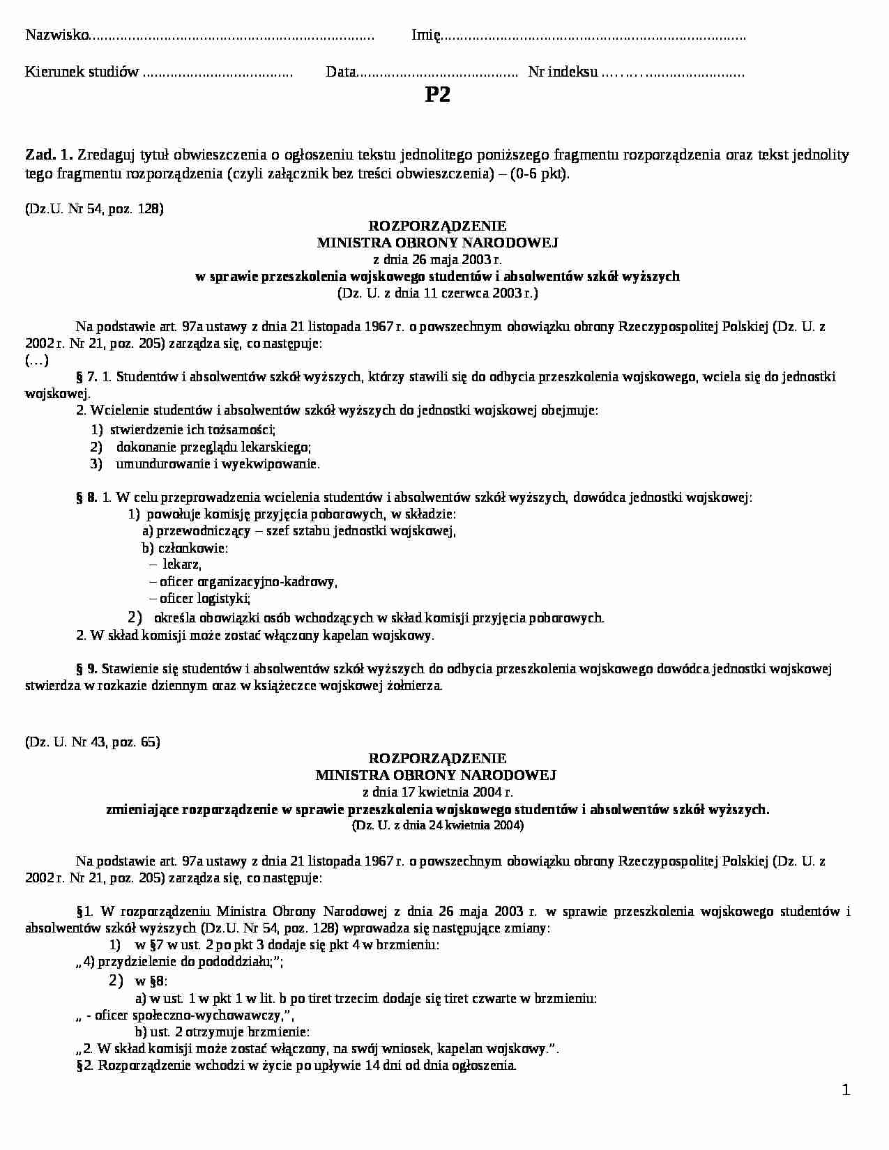 Egzamin z tworzenia i stosowania prawa 3 - strona 1
