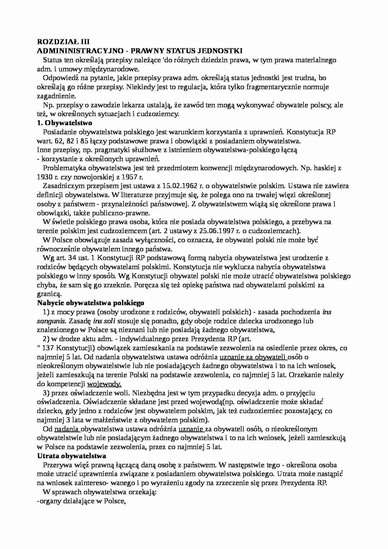 Administracyjno-prawny status jednostki - strona 1