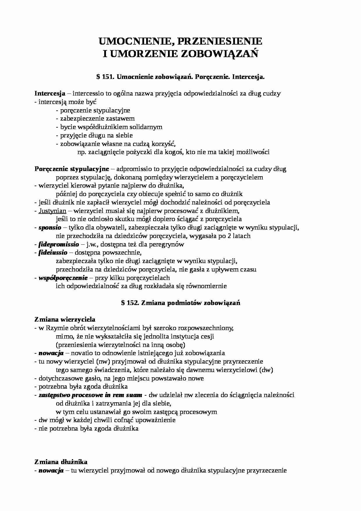 Umocnienie, przeniesienia i umorzenie zobowiązań - strona 1