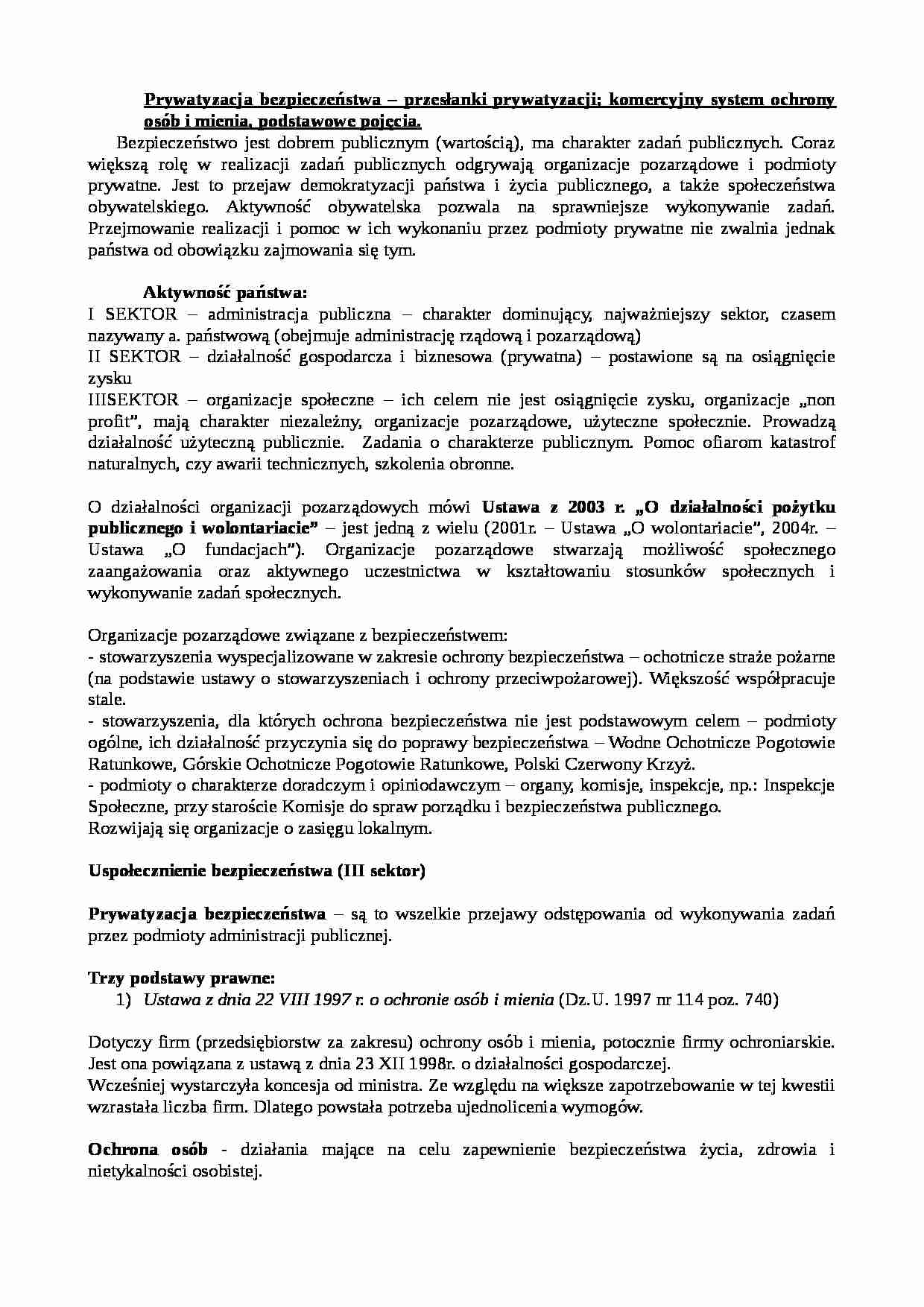 Prywatyzacja bezpieczeństwa - strona 1