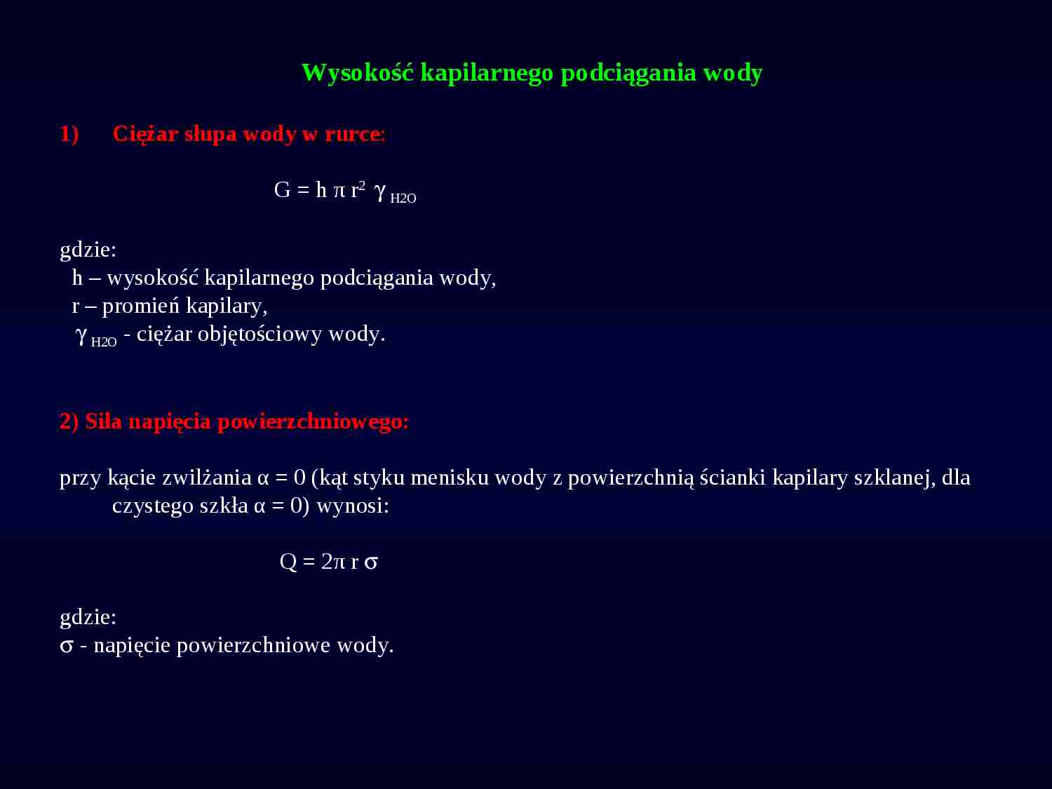 Materiały budowlane - Fizyczne - strona 1