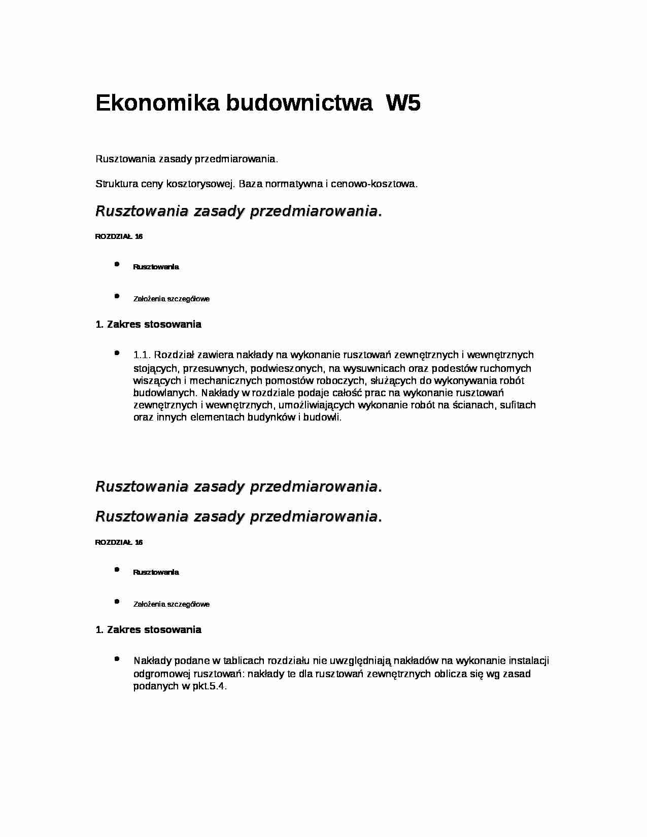 Rusztowania zasady przedmiarowania - strona 1