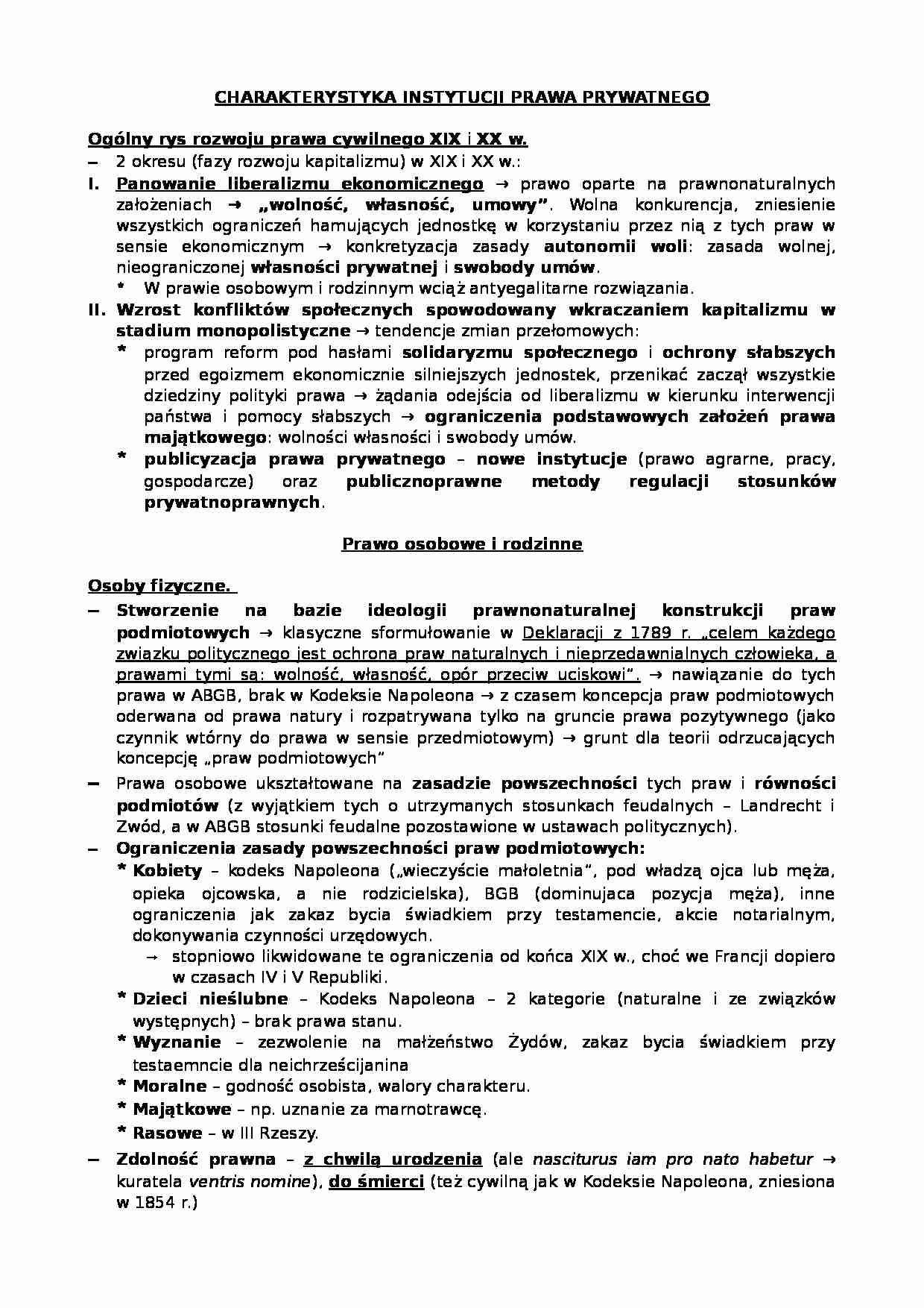 Charakterystyka instytucji prawa prywatnego - strona 1
