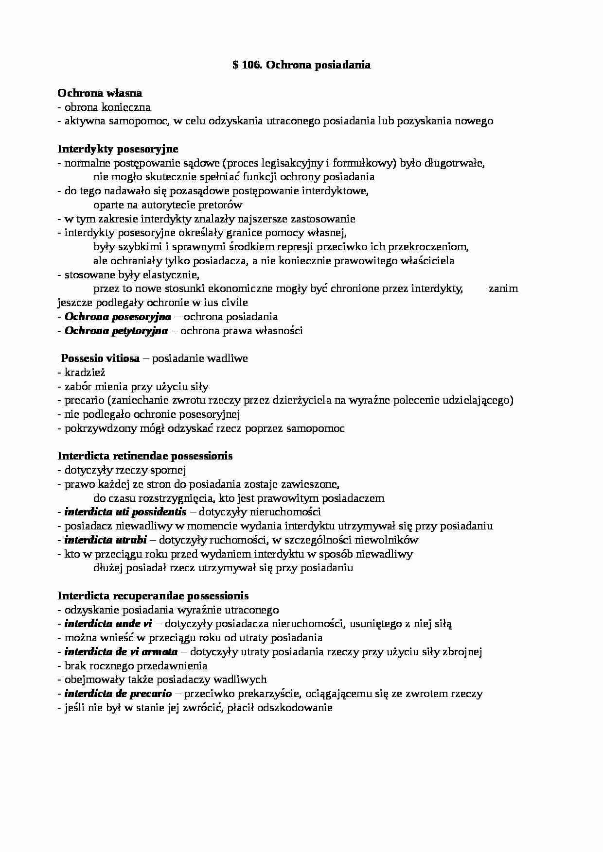 Ochrona posiadania, ochrona własna - strona 1