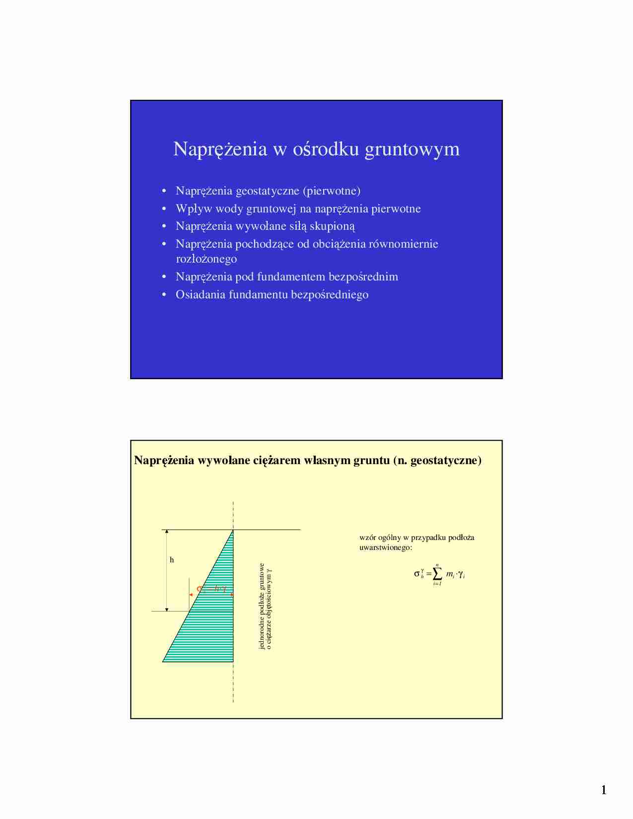 Mechanika gruntów - Wykład 5 - strona 1