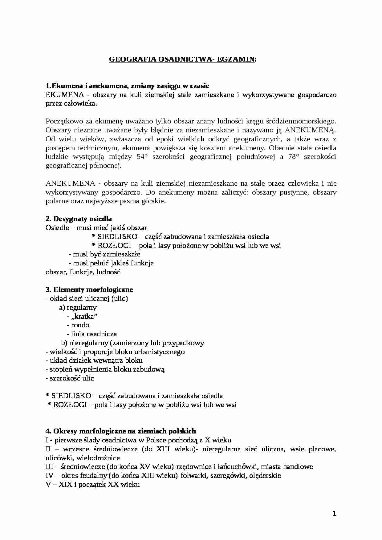 Egzamin z Geografii osadnictwa - strona 1