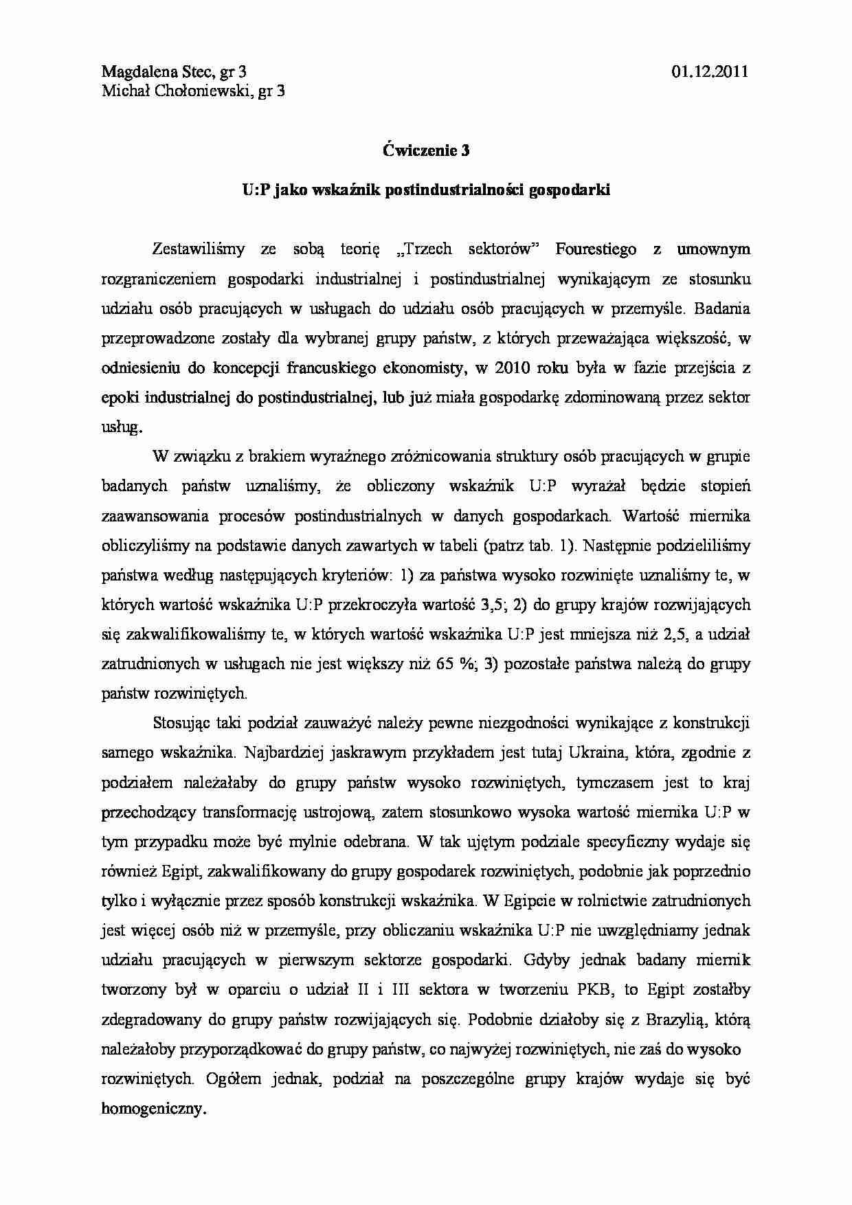 U:P jako wskaźnik postindustrialności gospodarki - strona 1