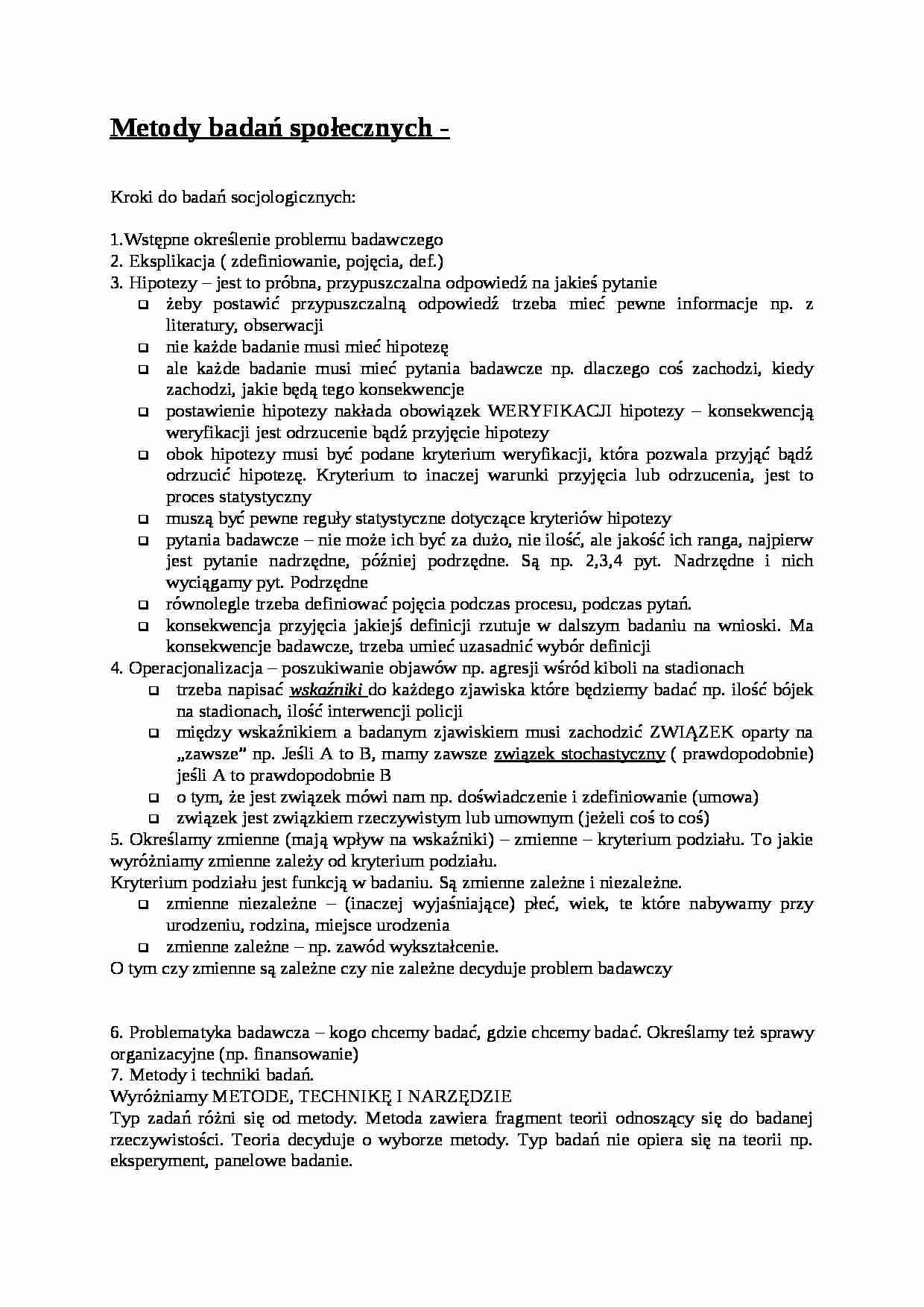 Metody badań społecznych - strona 1